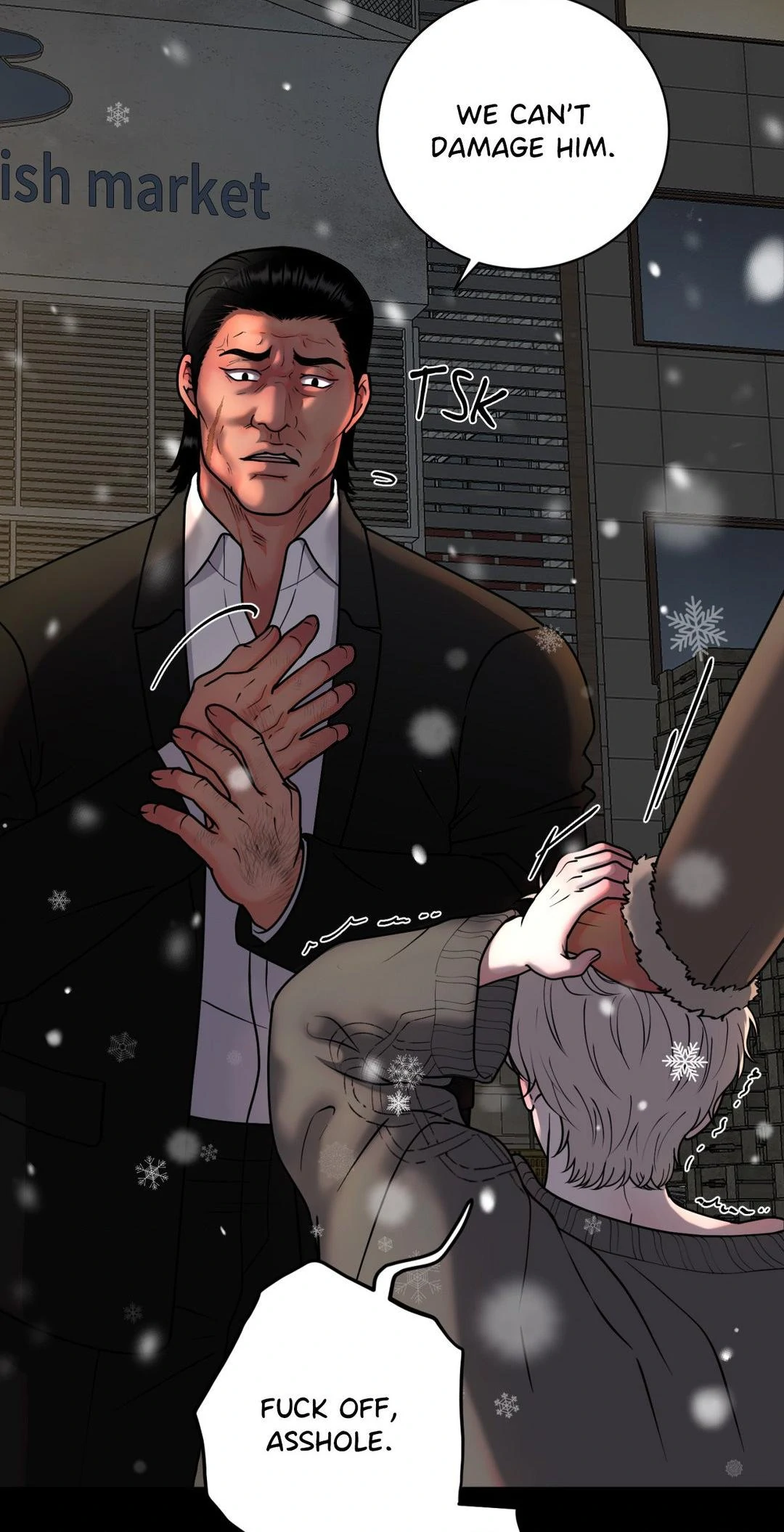 Illusion [Official] - Chapter 5 manhwa