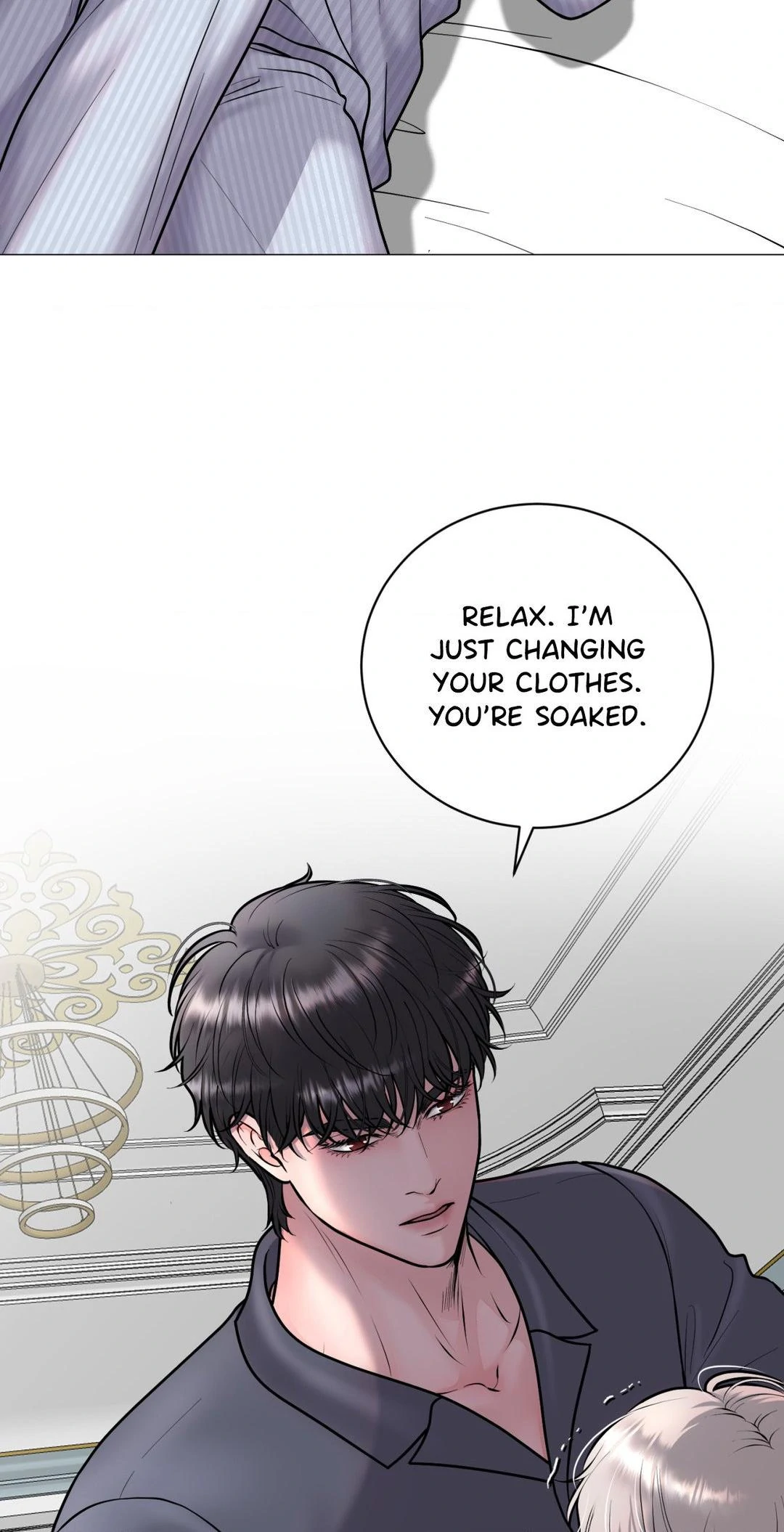 Illusion [Official] - Chapter 5 manhwa