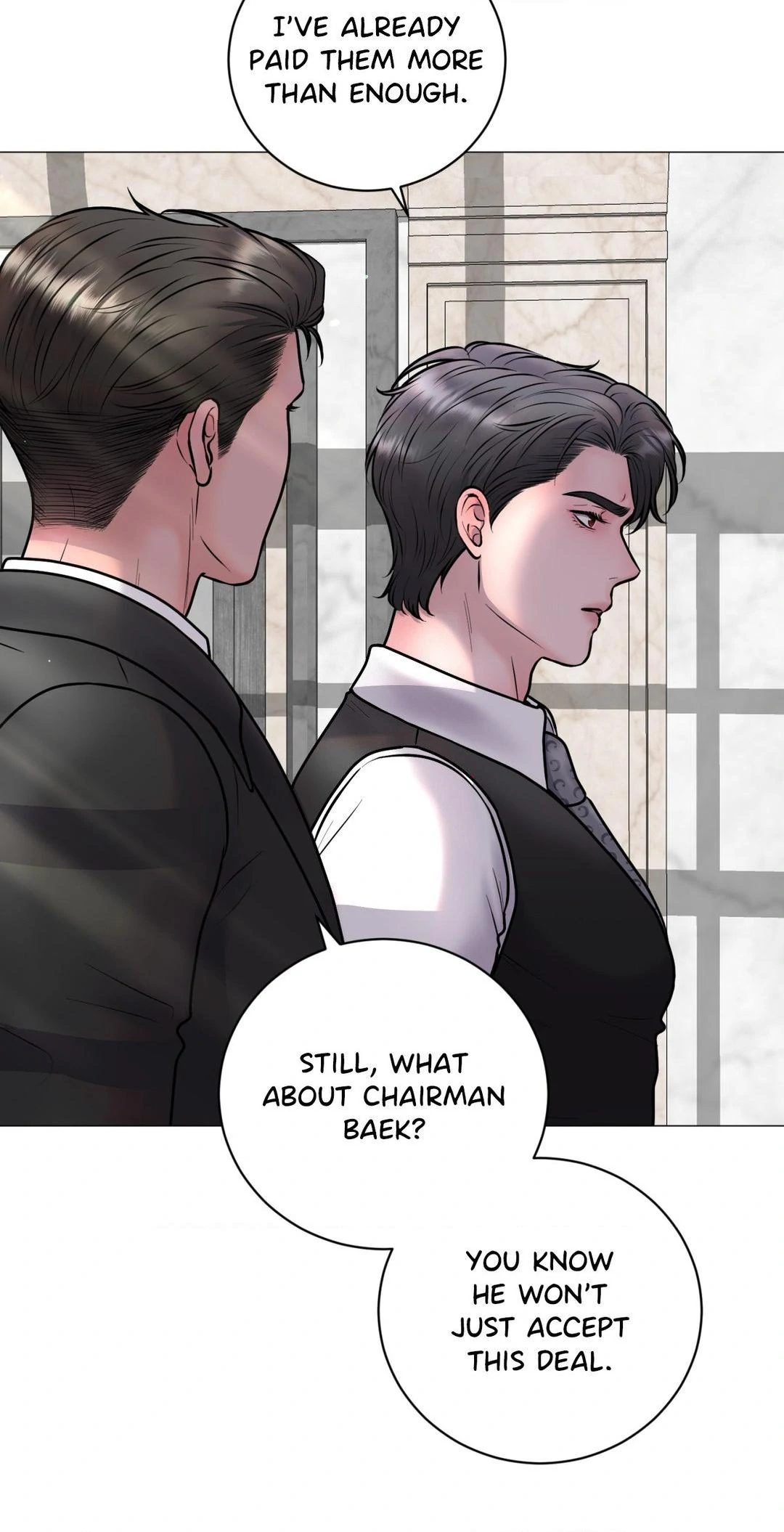 Illusion [Official] - Chapter 5 manhwa