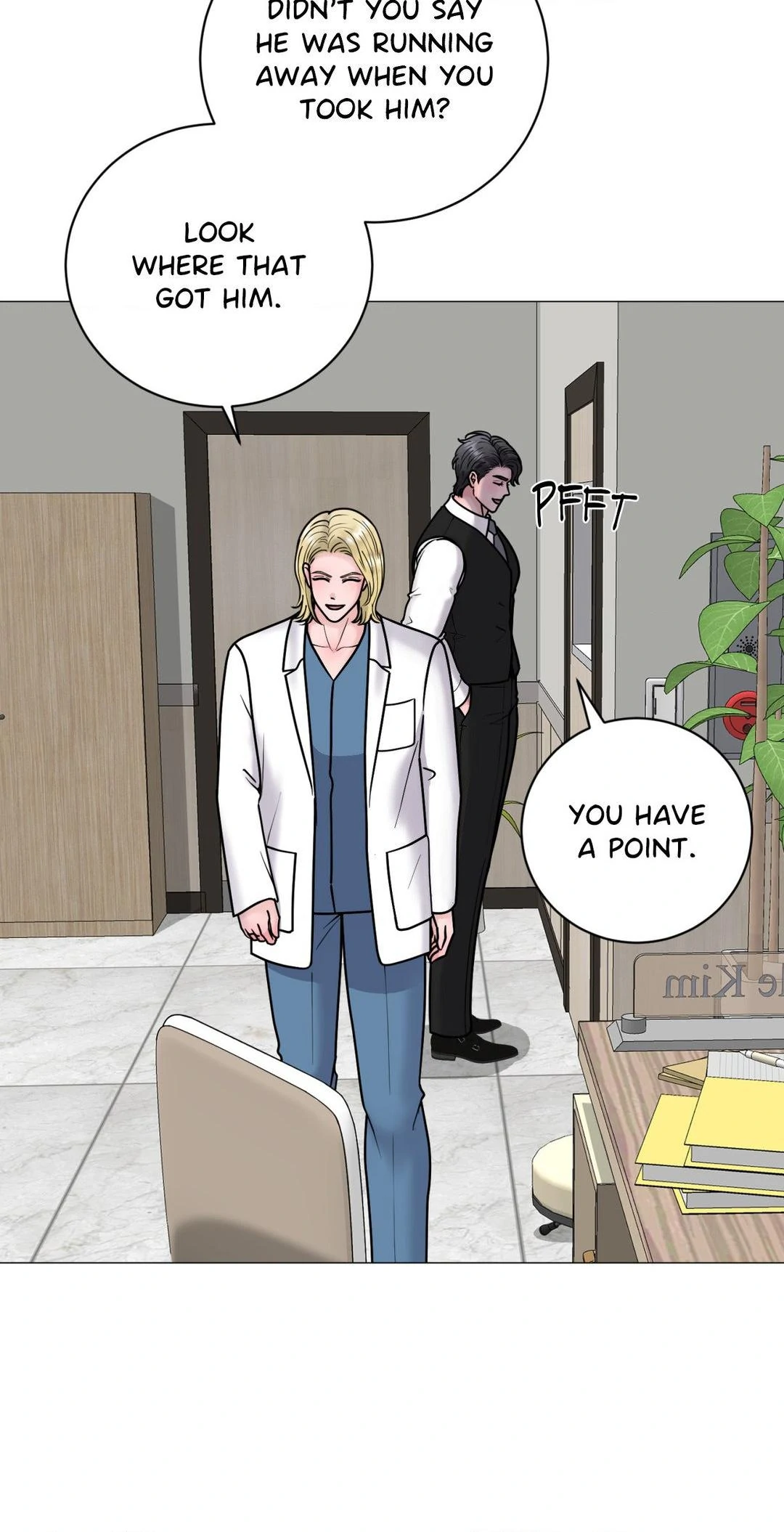 Illusion [Official] - Chapter 5 manhwa