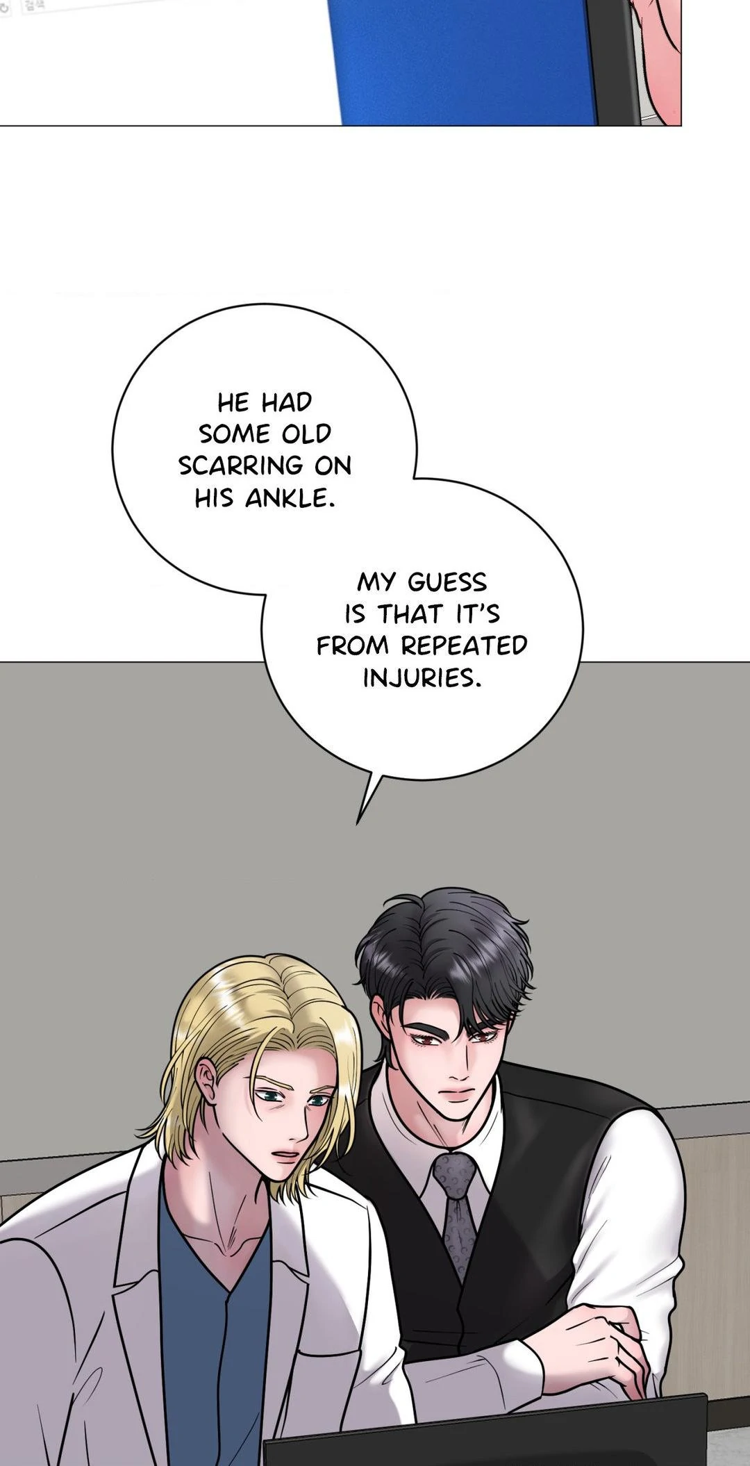 Illusion [Official] - Chapter 5 manhwa