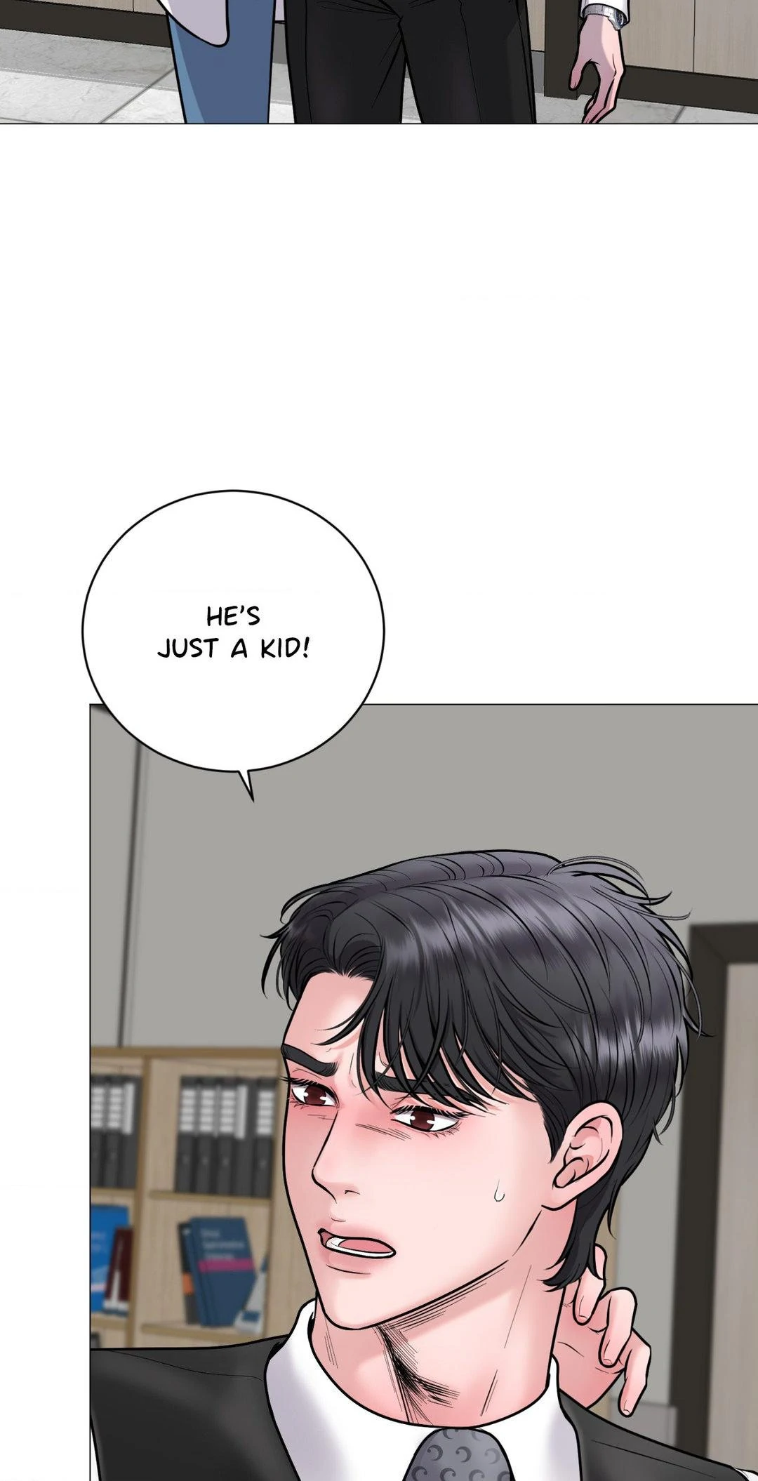 Illusion [Official] - Chapter 6 manhwa