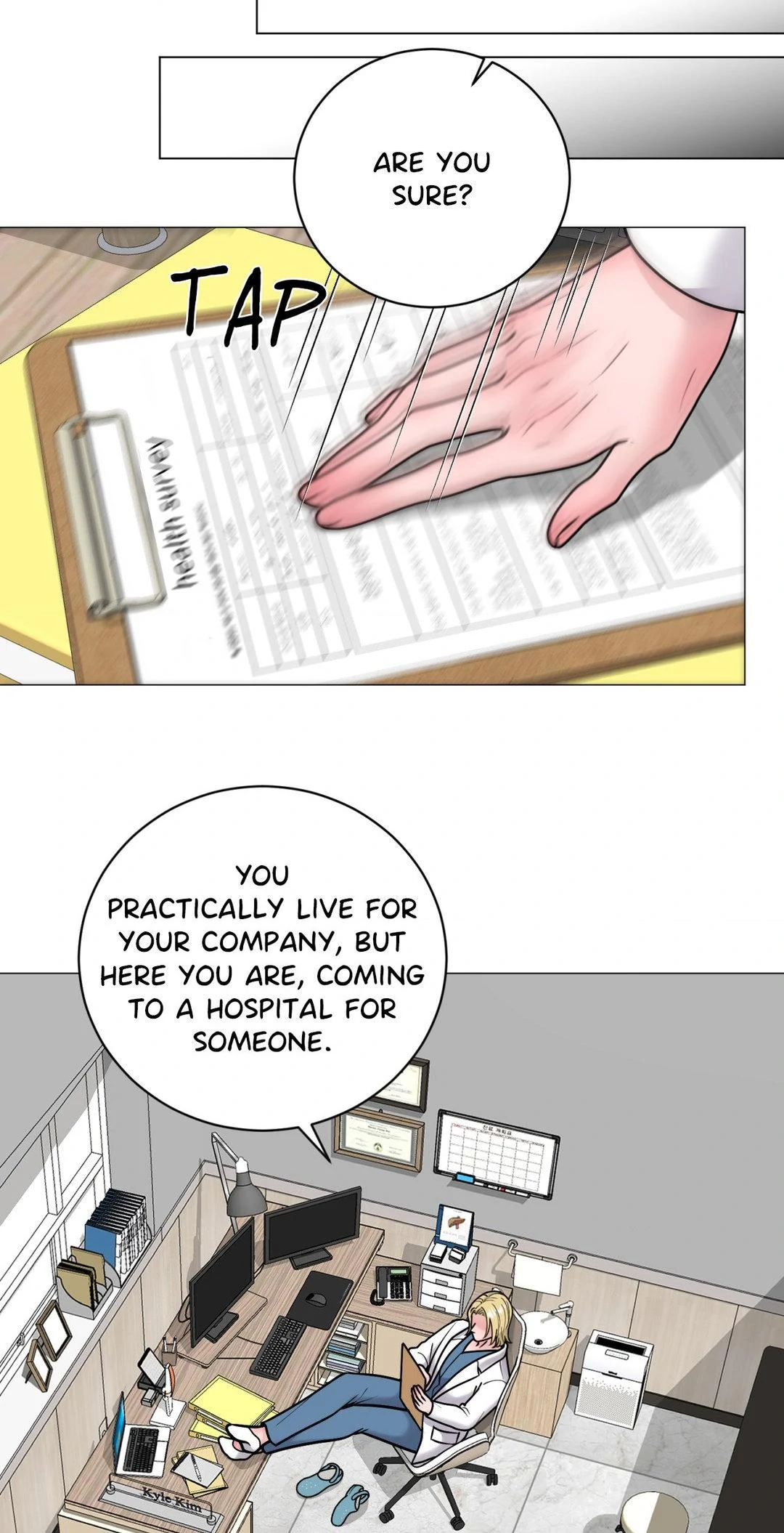 Illusion [Official] - Chapter 6 manhwa