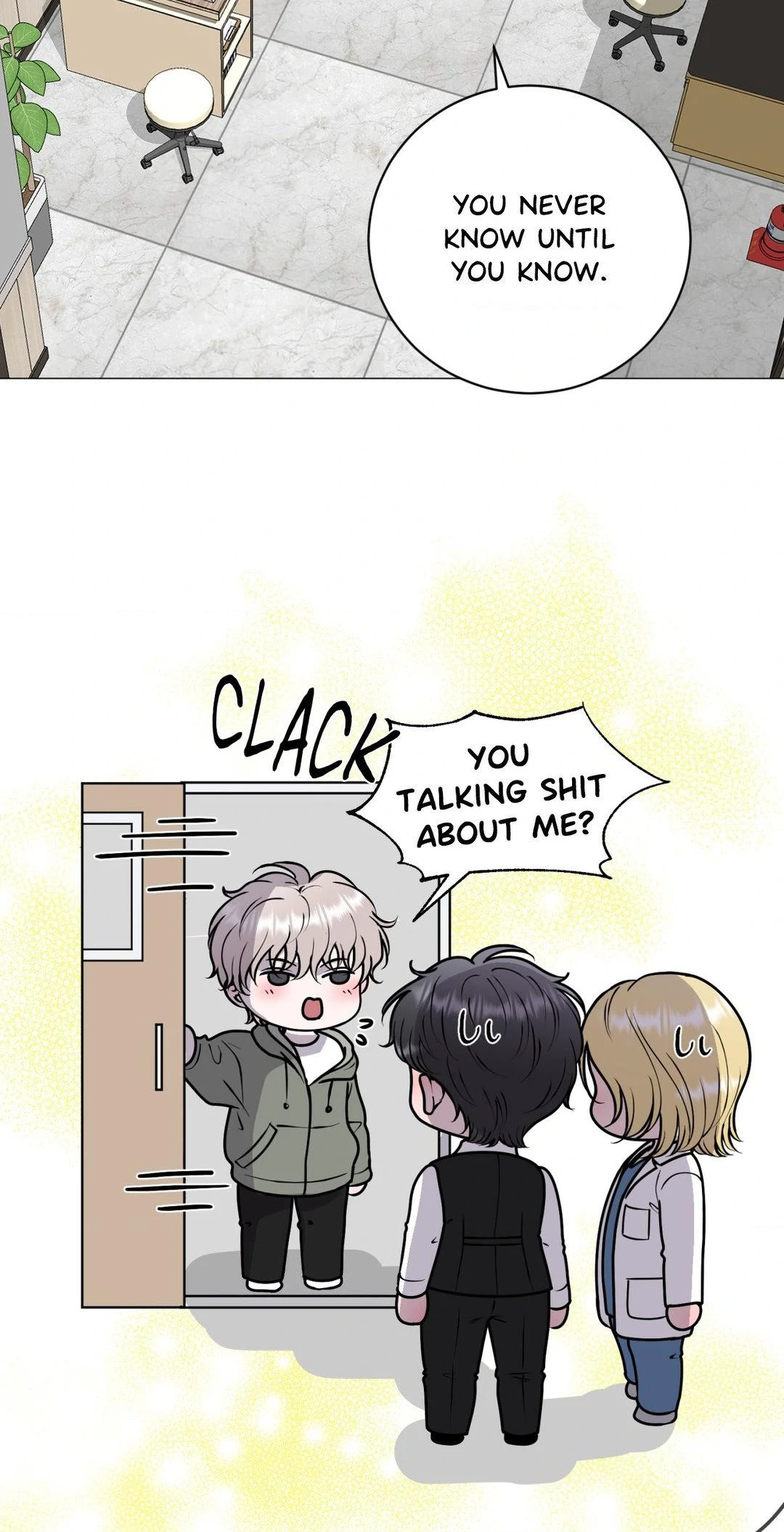 Illusion [Official] - Chapter 6 manhwa