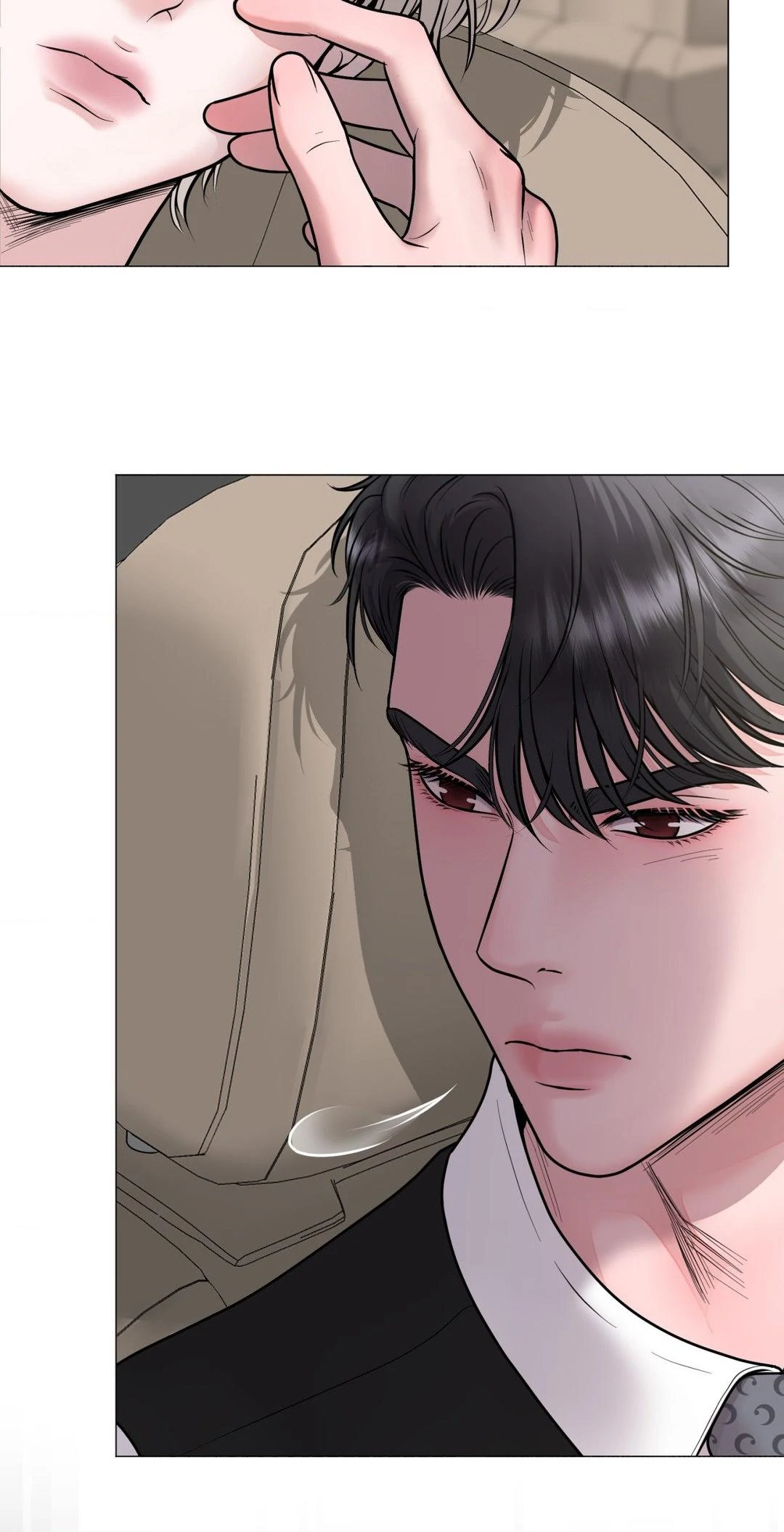 Illusion [Official] - Chapter 6 manhwa