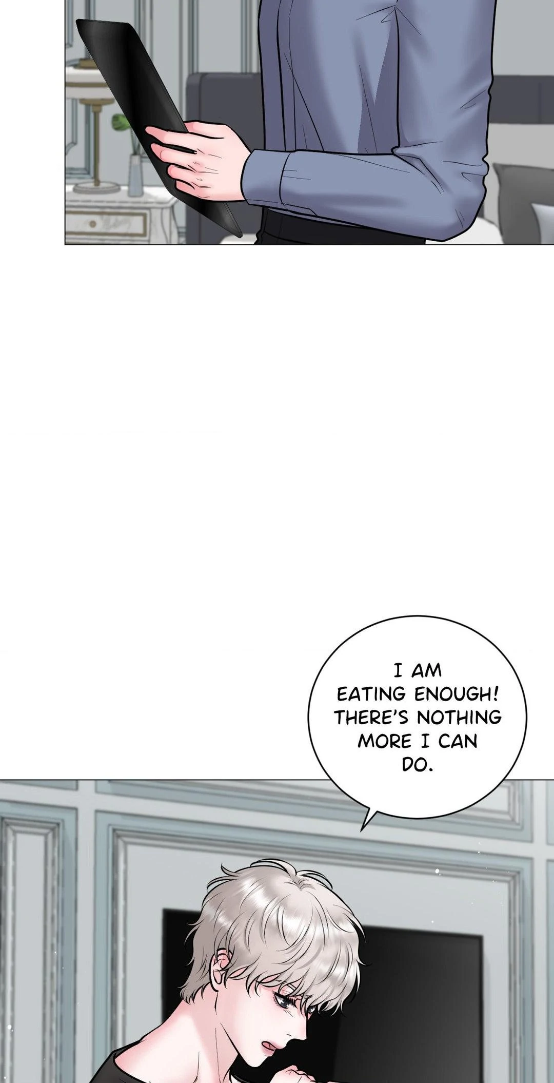 Illusion [Official] - Chapter 6 manhwa