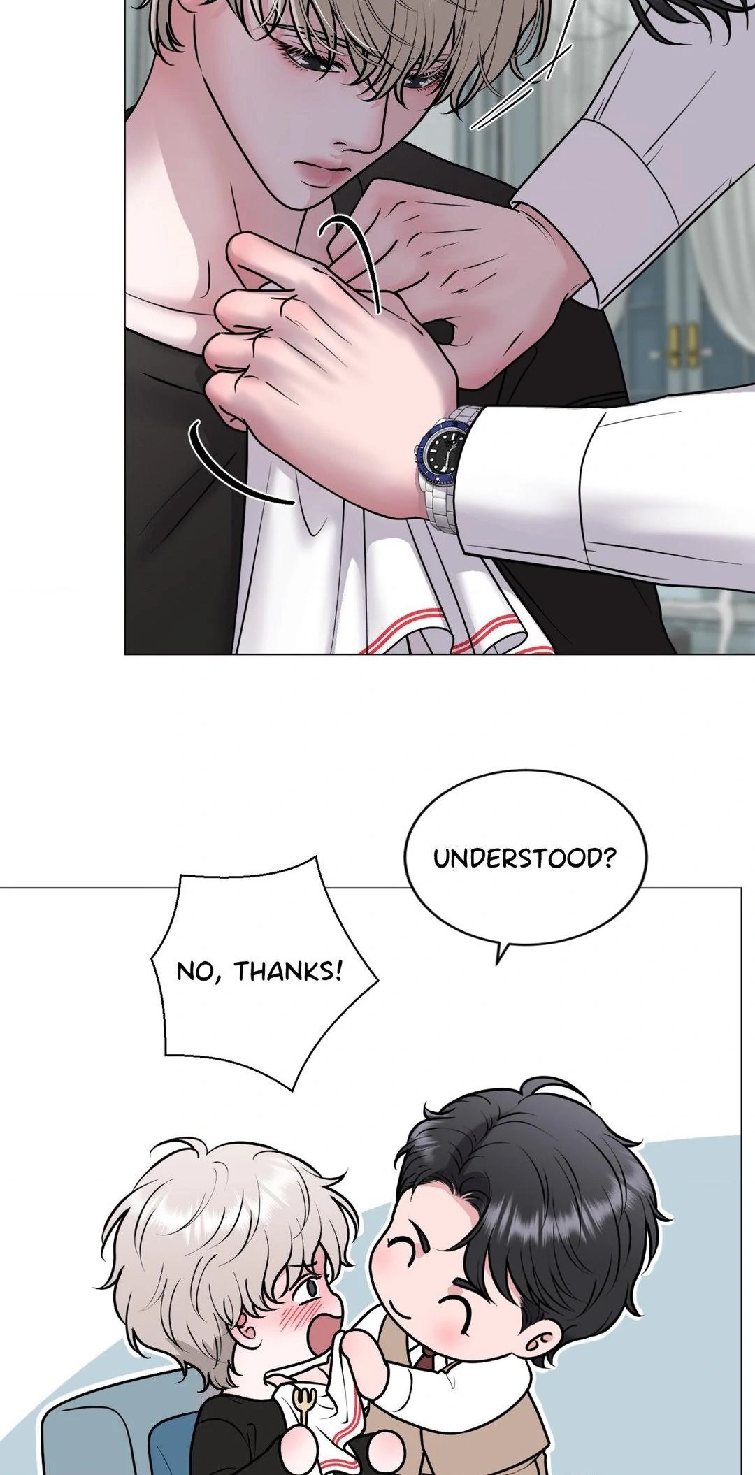 Illusion [Official] - Chapter 6 manhwa