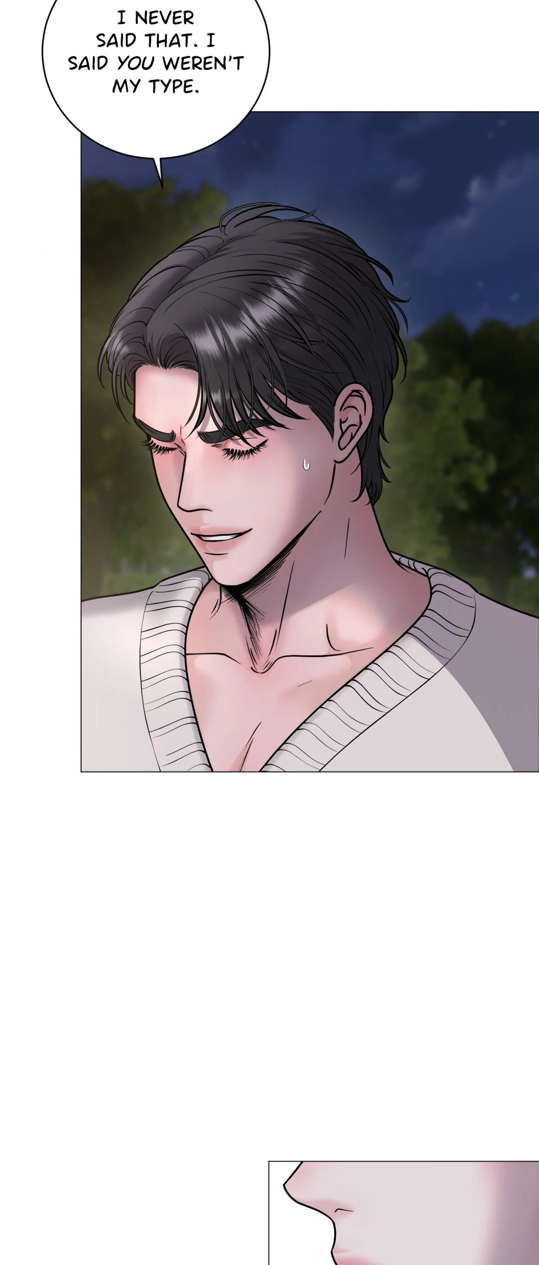 Illusion [Official] - Chapter 7 manhwa