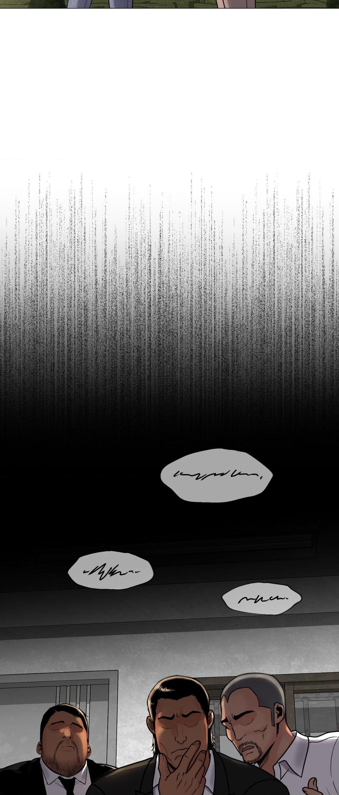 Illusion [Official] - Chapter 7 manhwa