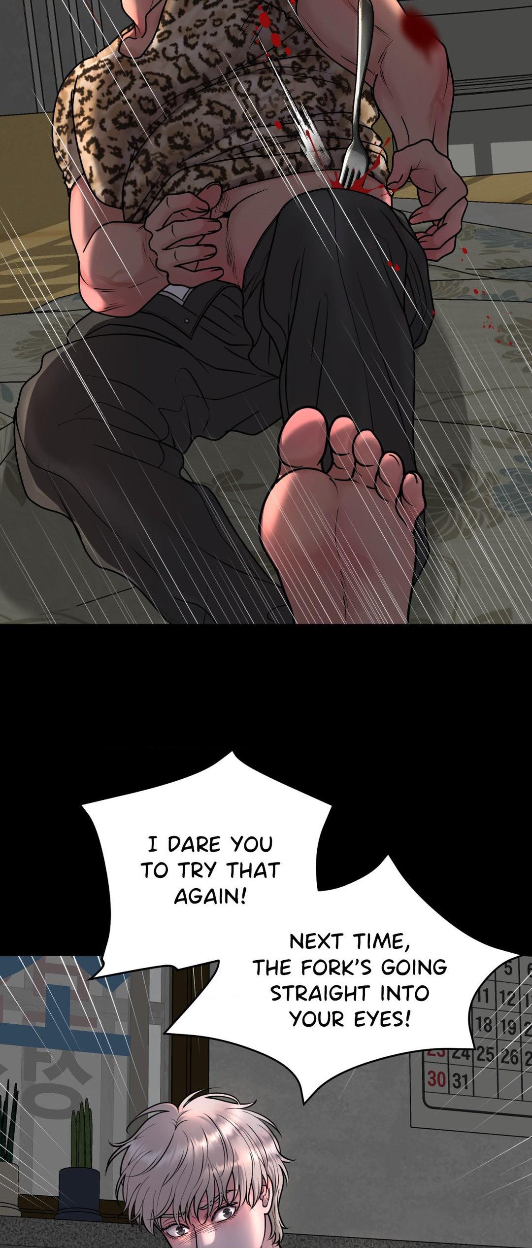 Illusion [Official] - Chapter 7 manhwa