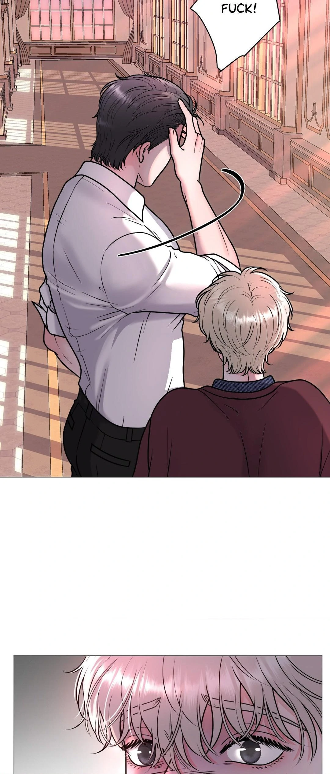 Illusion [Official] - Chapter 7 manhwa