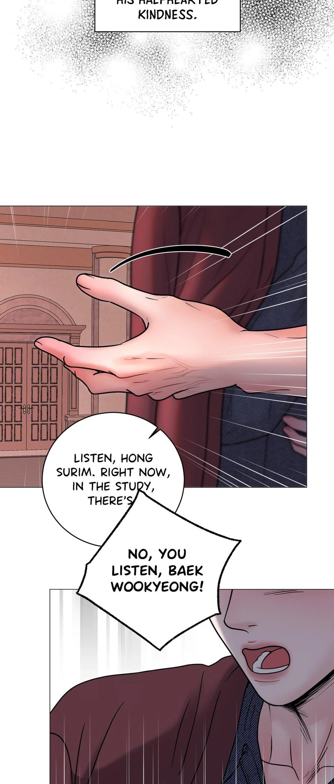Illusion [Official] - Chapter 7 manhwa