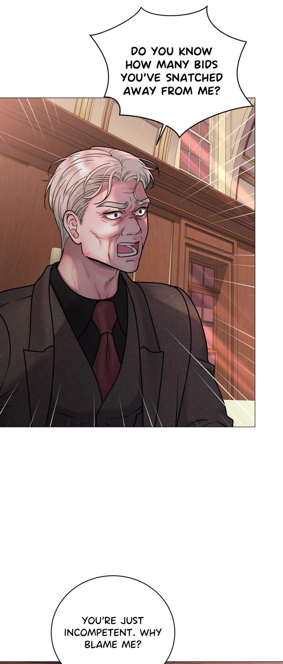 Illusion [Official] - Chapter 8 manhwa