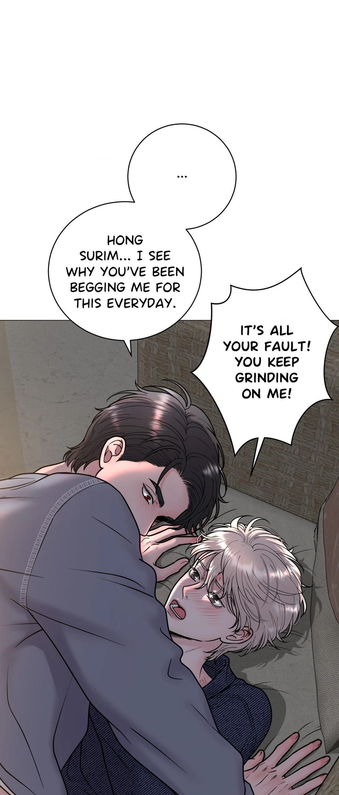 Illusion [Official] - Chapter 8 manhwa