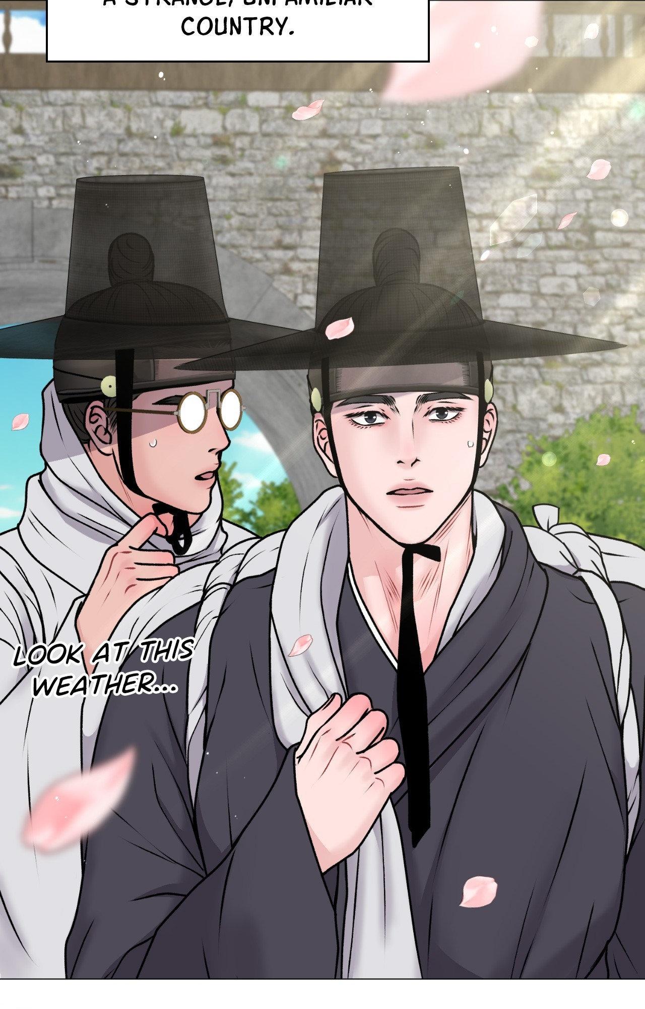 Illusion [Official] - Special Episode 1 manhwa