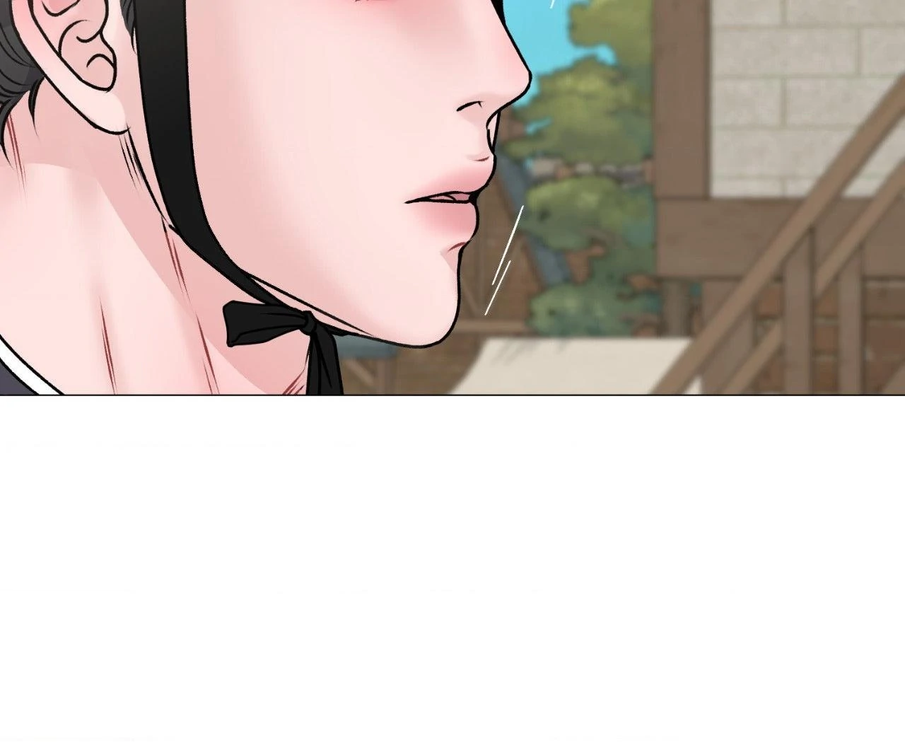 Illusion [Official] - Special Episode 1 manhwa