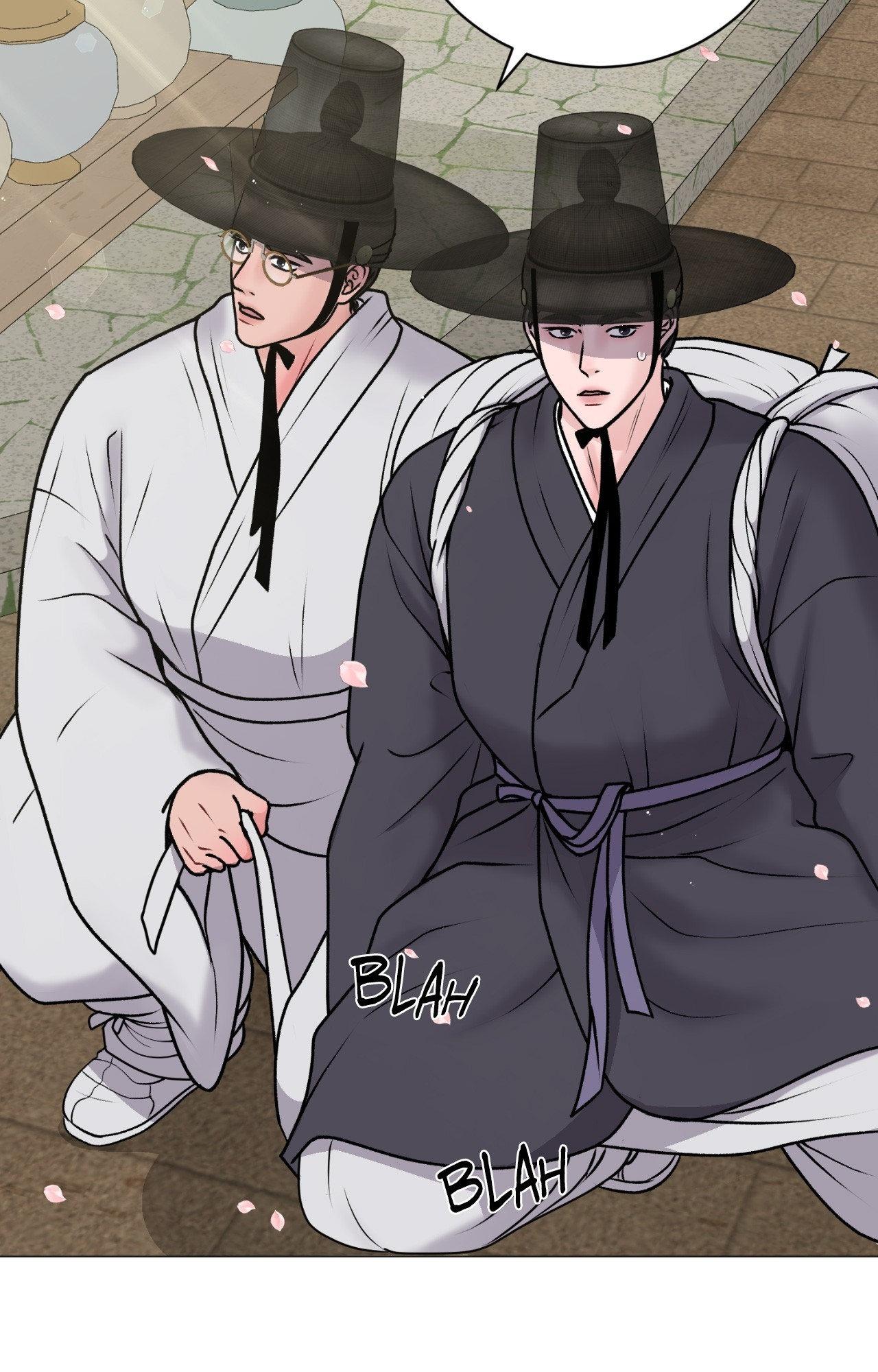Illusion [Official] - Special Episode 1 manhwa