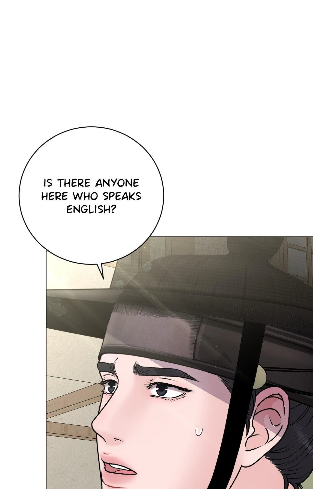 Illusion [Official] - Special Episode 1 manhwa