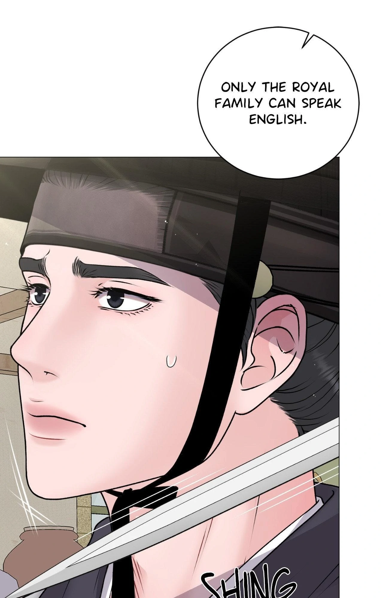 Illusion [Official] - Special Episode 1 manhwa