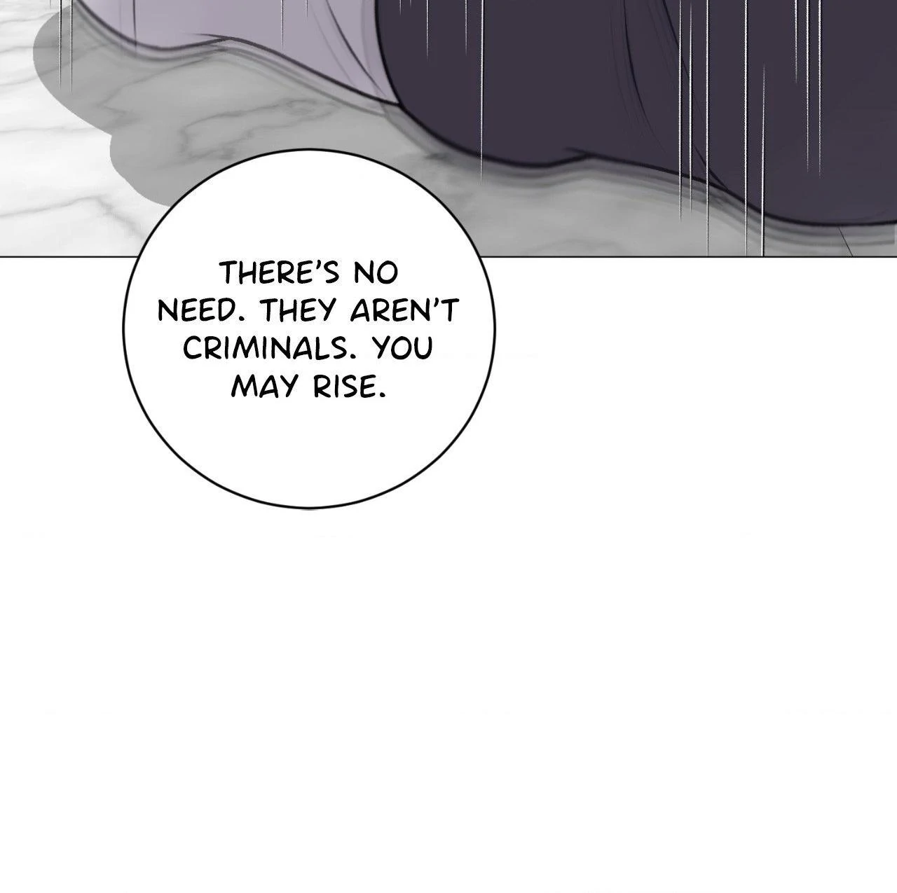 Illusion [Official] - Special Episode 1 manhwa