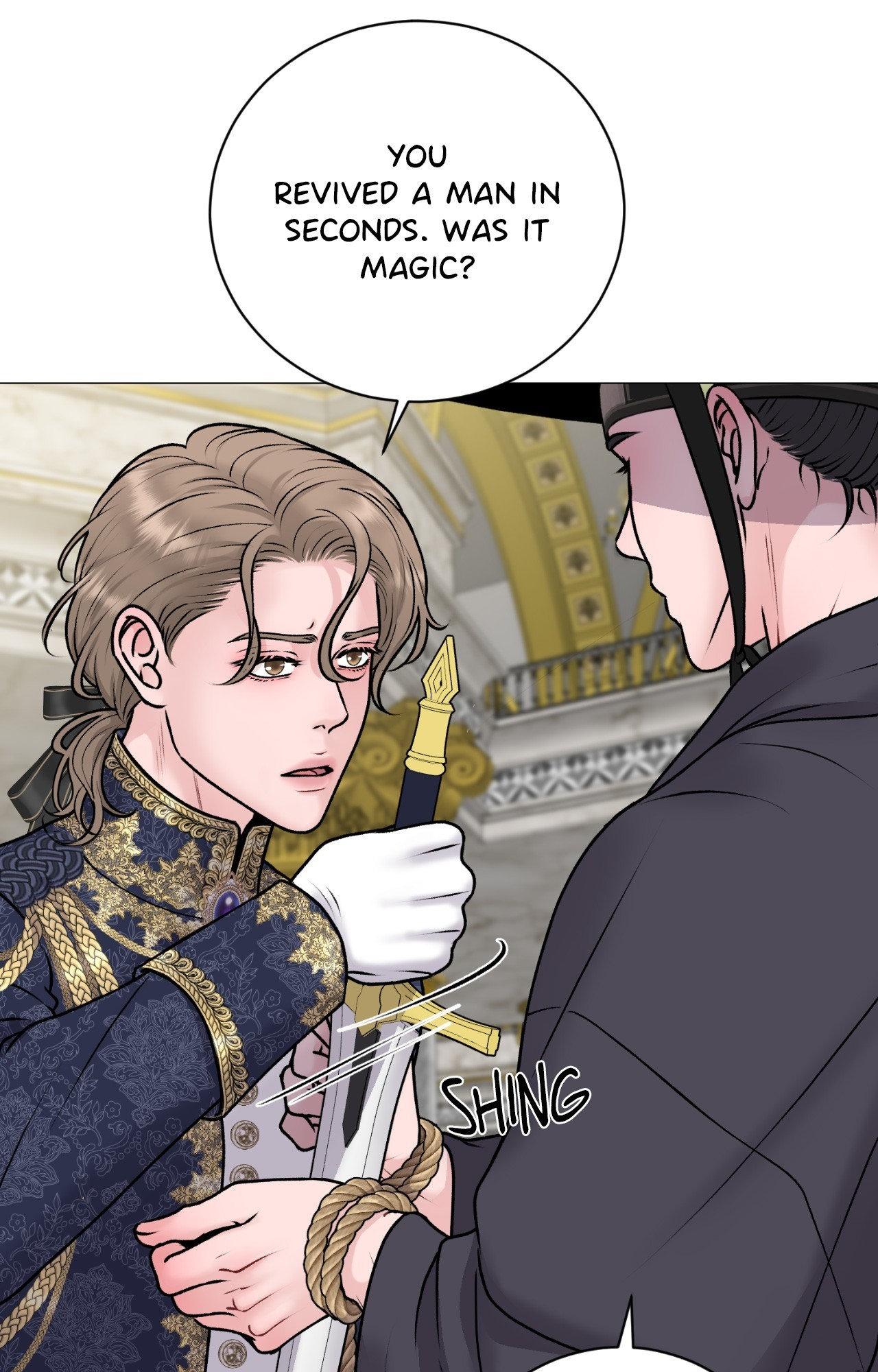 Illusion [Official] - Special Episode 1 manhwa