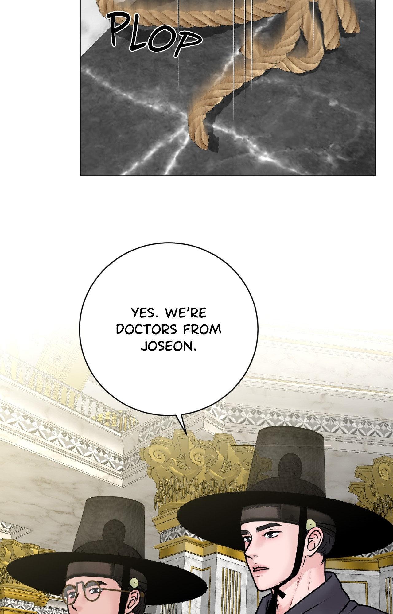 Illusion [Official] - Special Episode 1 manhwa
