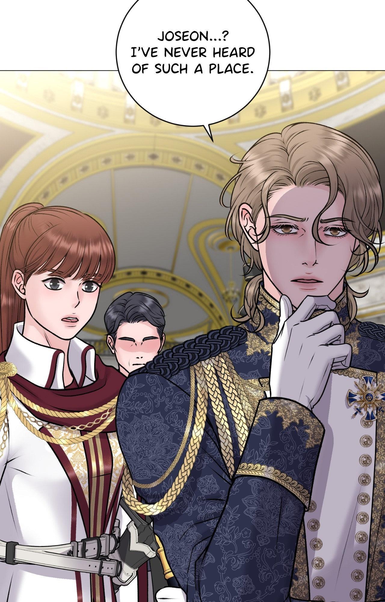 Illusion [Official] - Special Episode 1 manhwa
