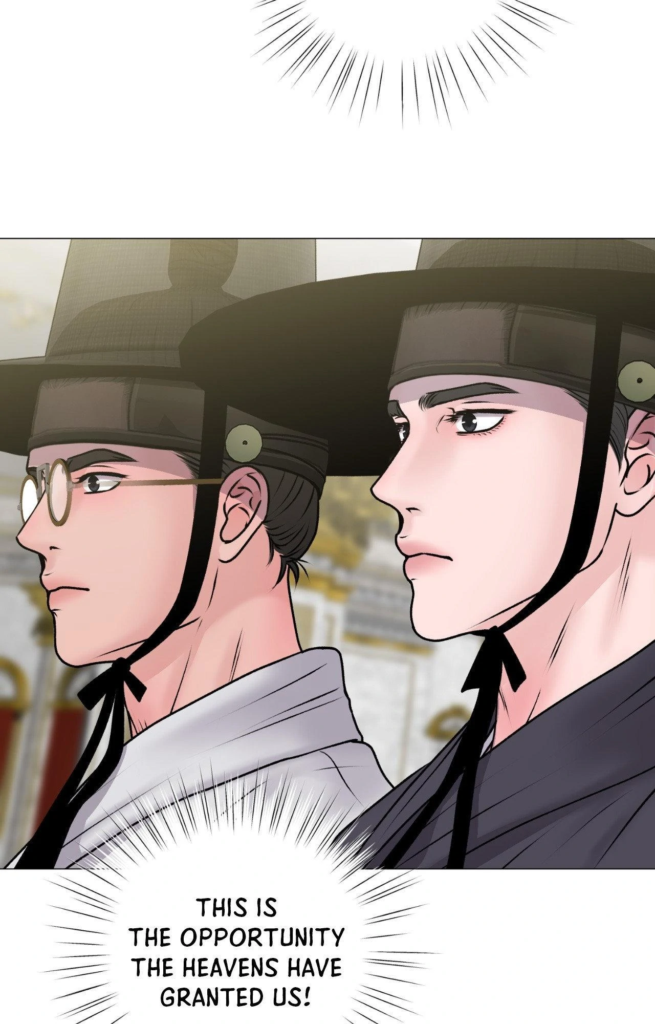Illusion [Official] - Special Episode 1 manhwa