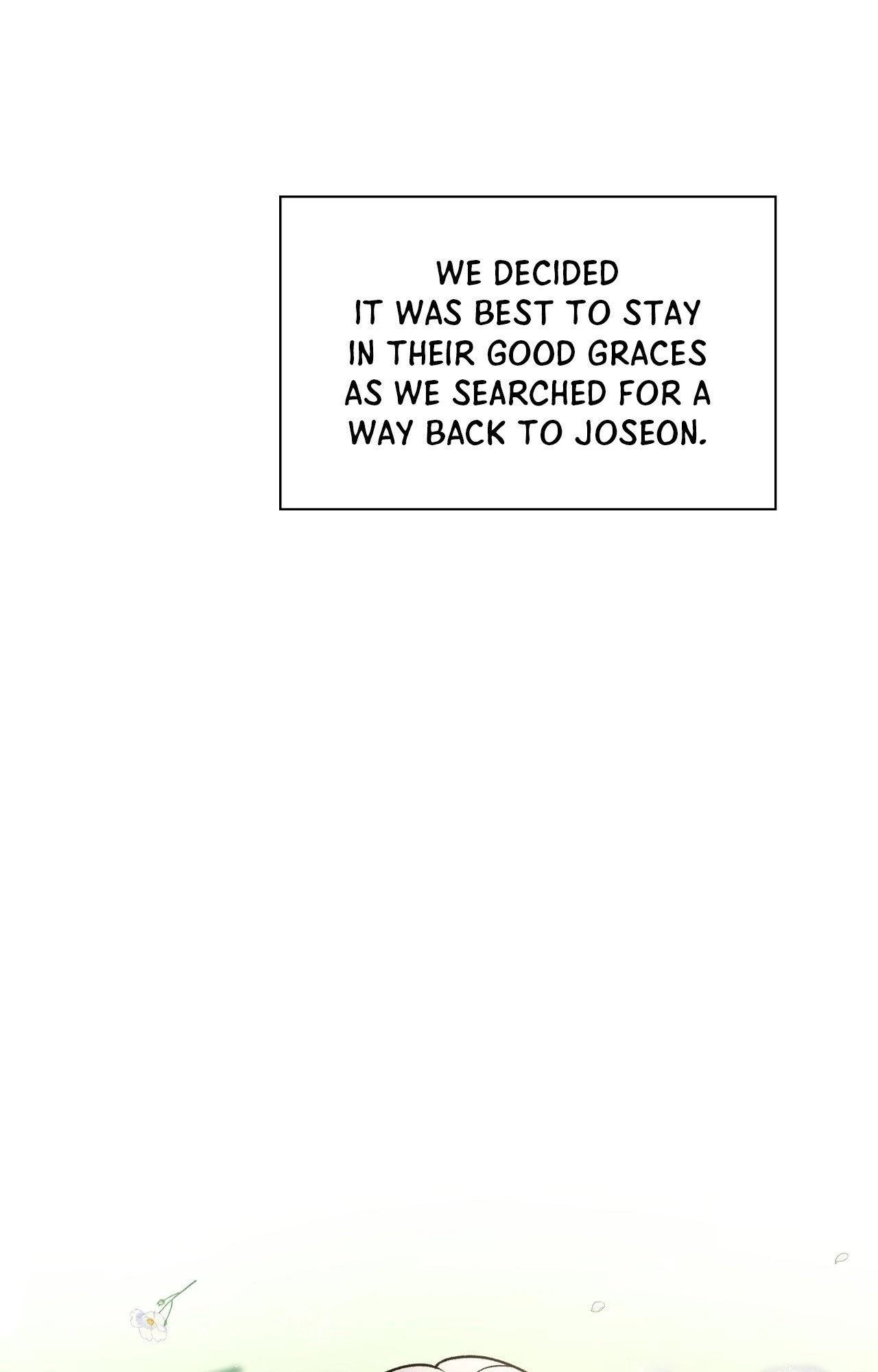 Illusion [Official] - Special Episode 1 manhwa