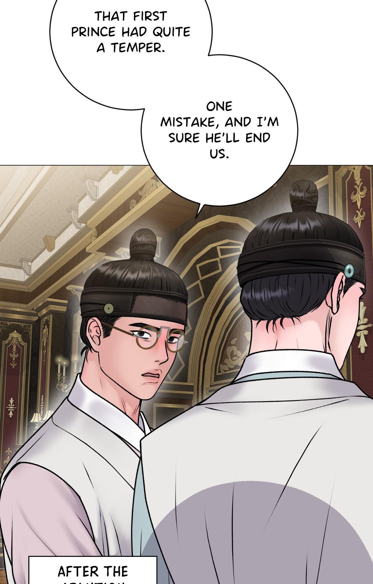 Illusion [Official] - Special Episode 1 manhwa
