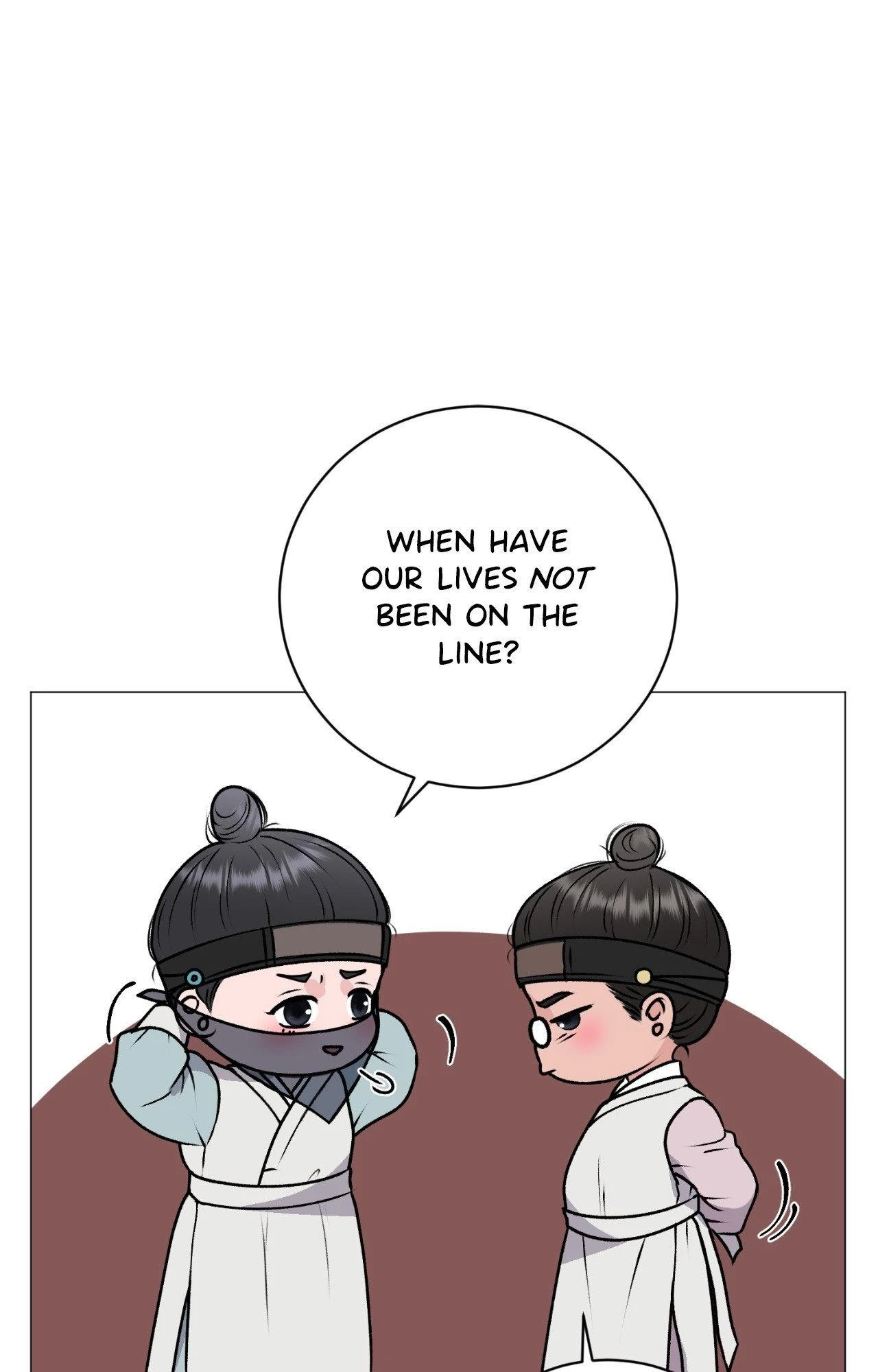 Illusion [Official] - Special Episode 1 manhwa