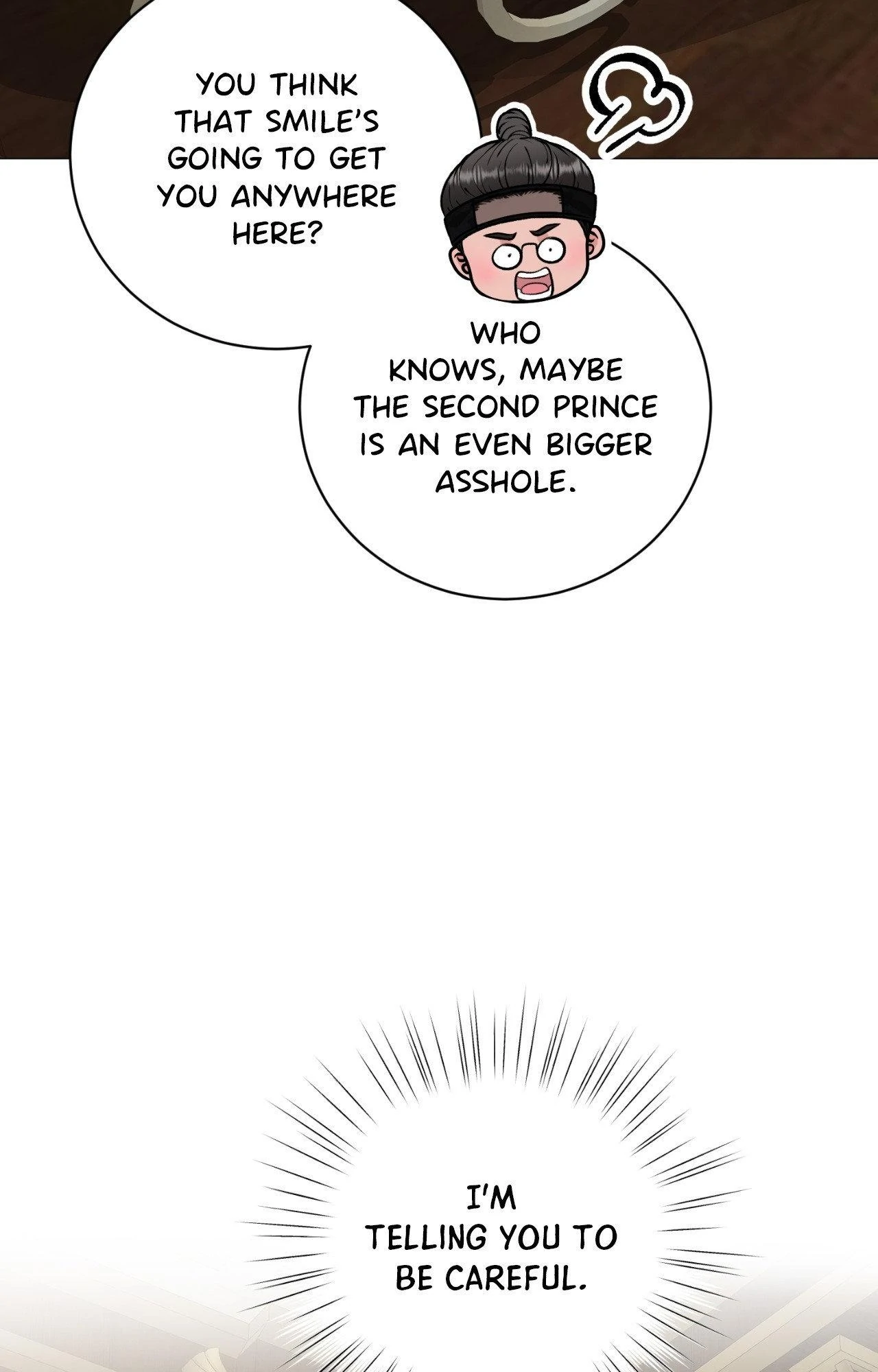 Illusion [Official] - Special Episode 1 manhwa