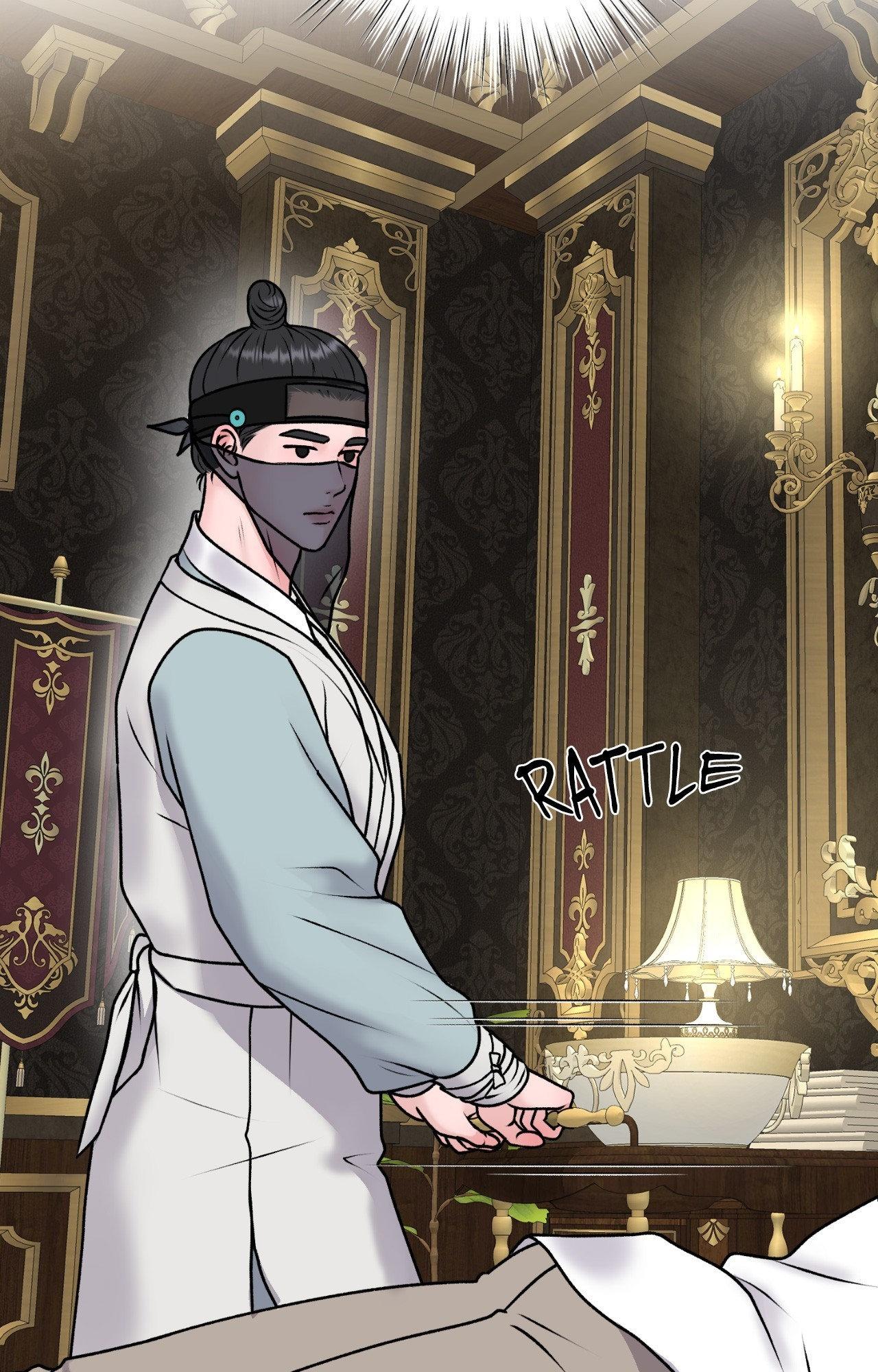 Illusion [Official] - Special Episode 1 manhwa