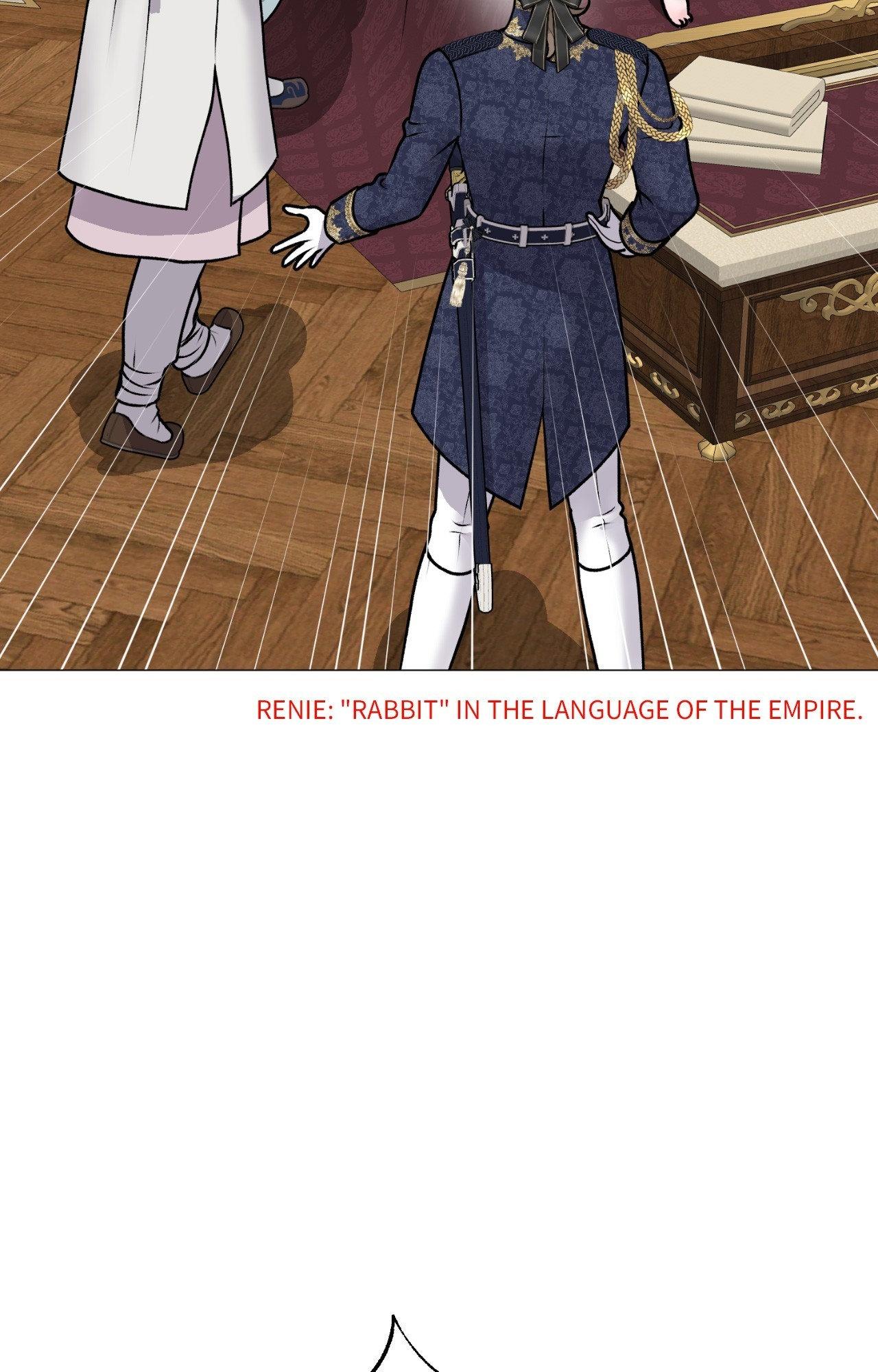 Illusion [Official] - Special Episode 1 manhwa