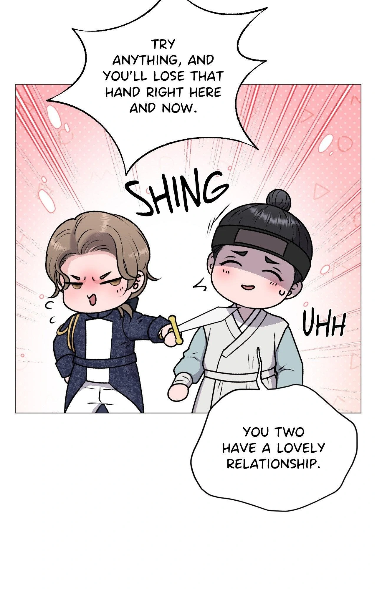 Illusion [Official] - Special Episode 1 manhwa
