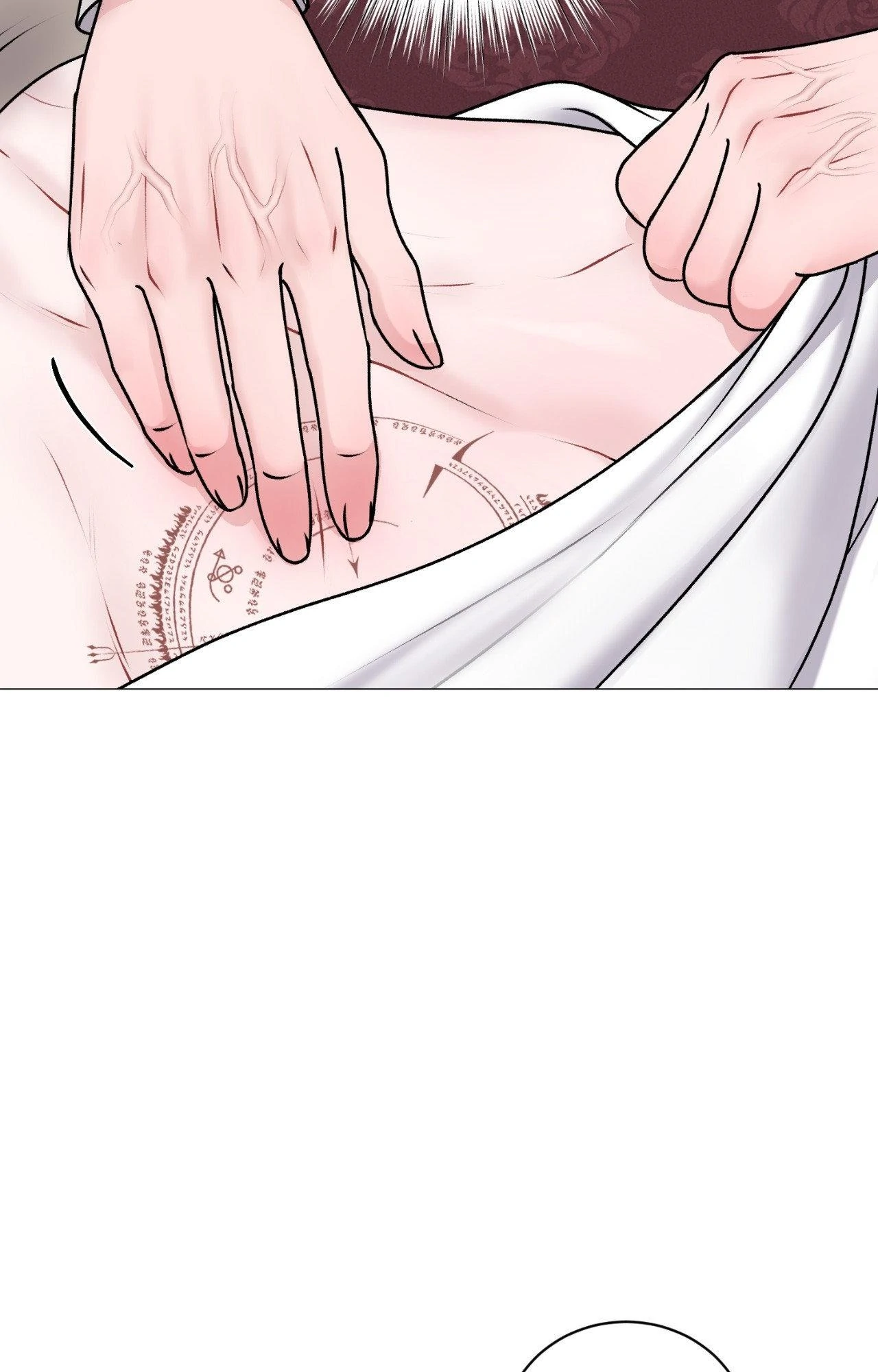 Illusion [Official] - Special Episode 1 manhwa