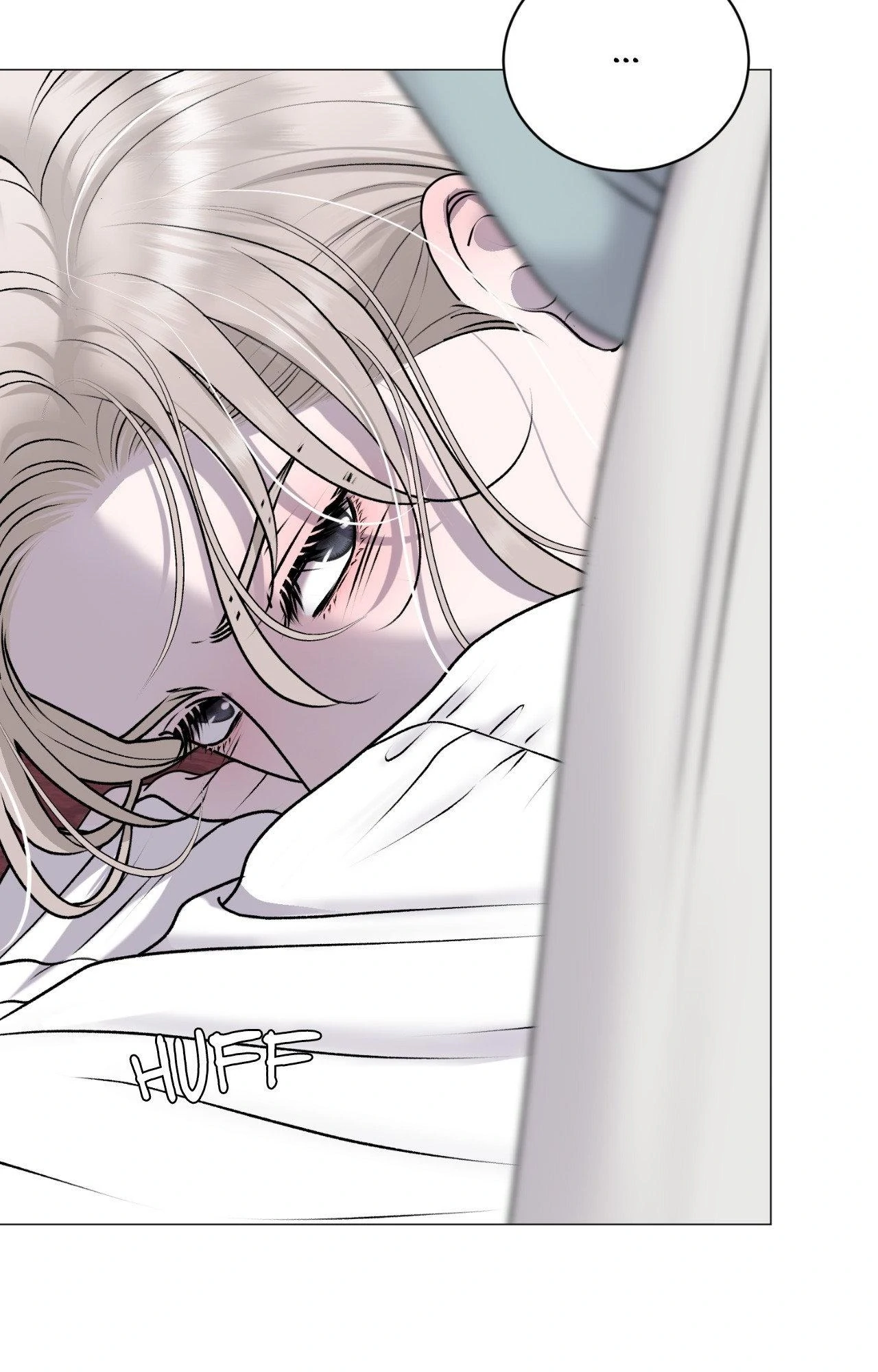 Illusion [Official] - Special Episode 1 manhwa