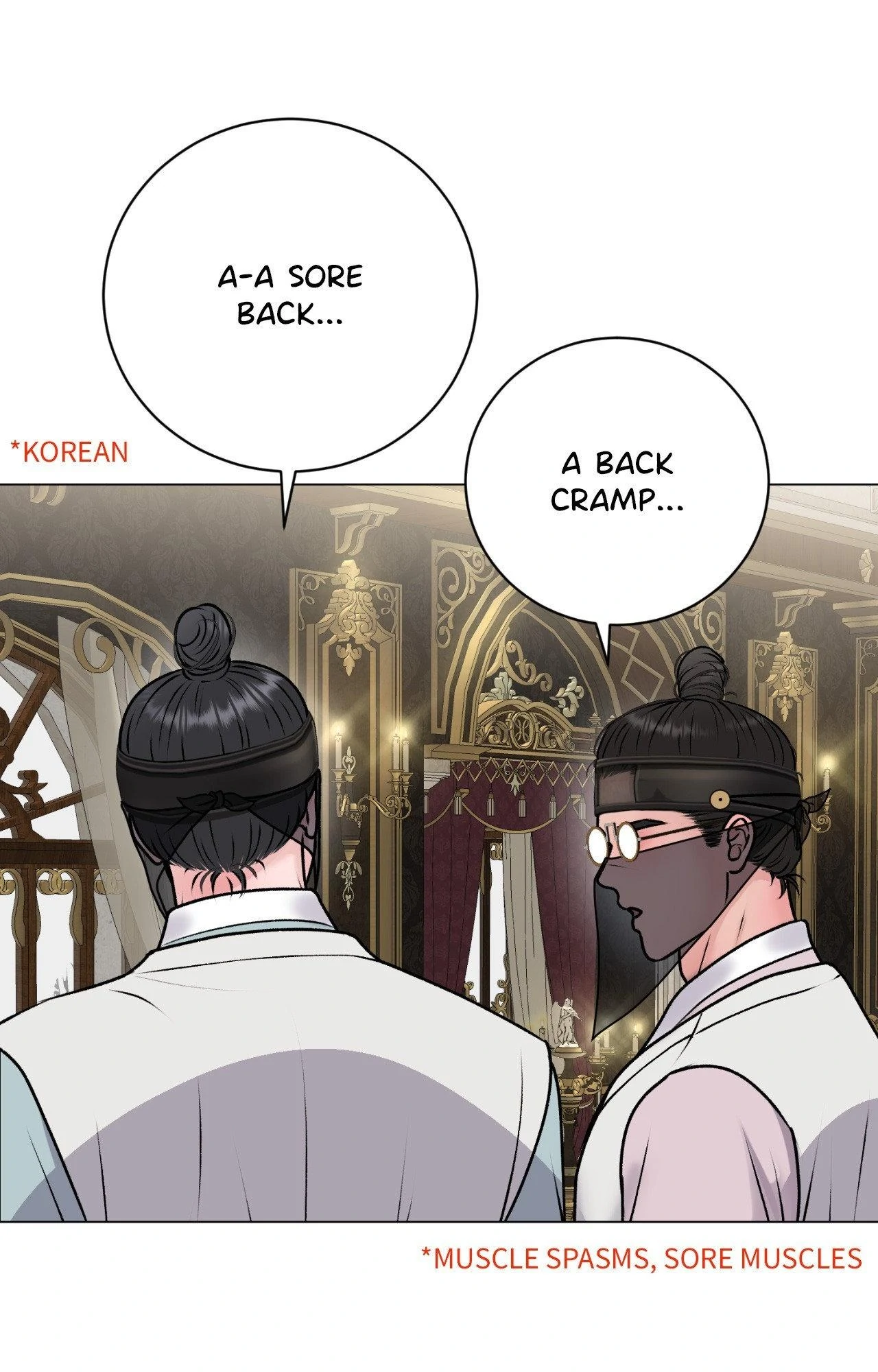 Illusion [Official] - Special Episode 1 manhwa