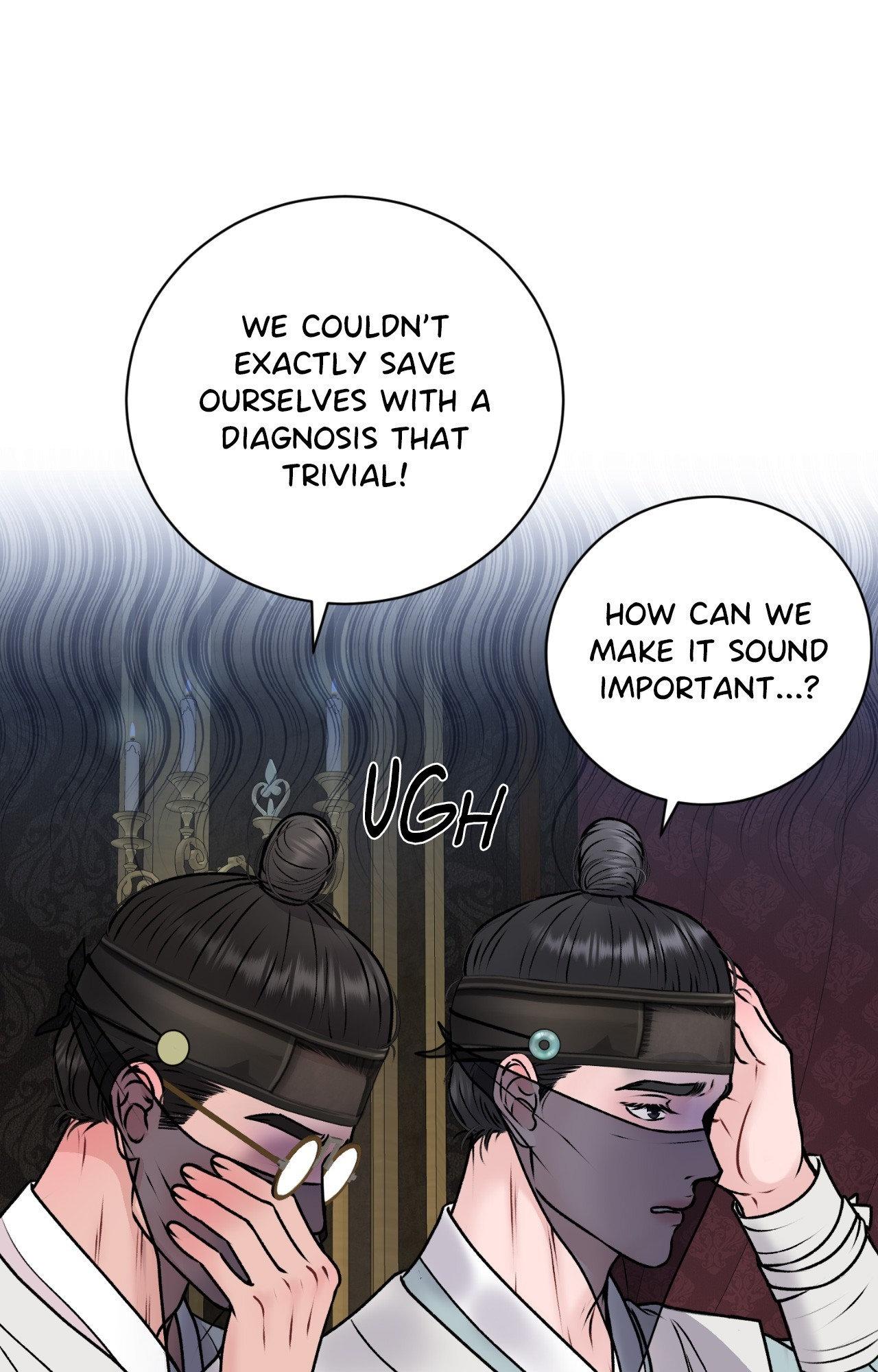 Illusion [Official] - Special Episode 1 manhwa
