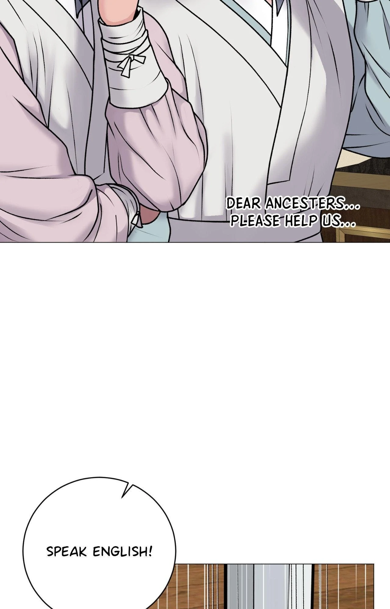Illusion [Official] - Special Episode 1 manhwa