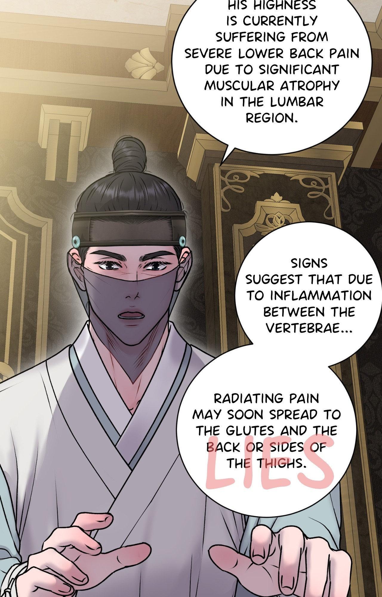 Illusion [Official] - Special Episode 1 manhwa