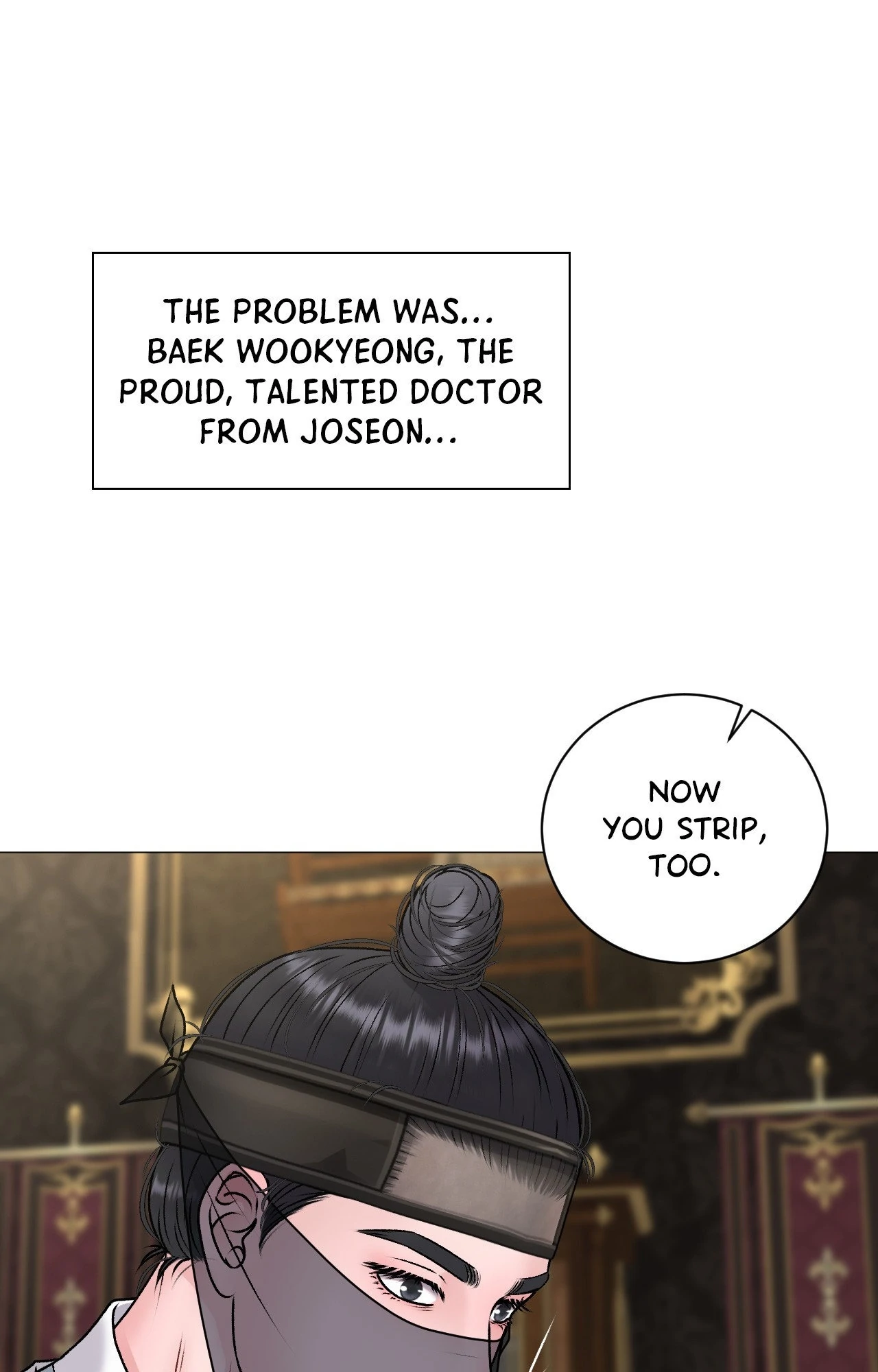 Illusion [Official] - Special Episode (2) manhwa