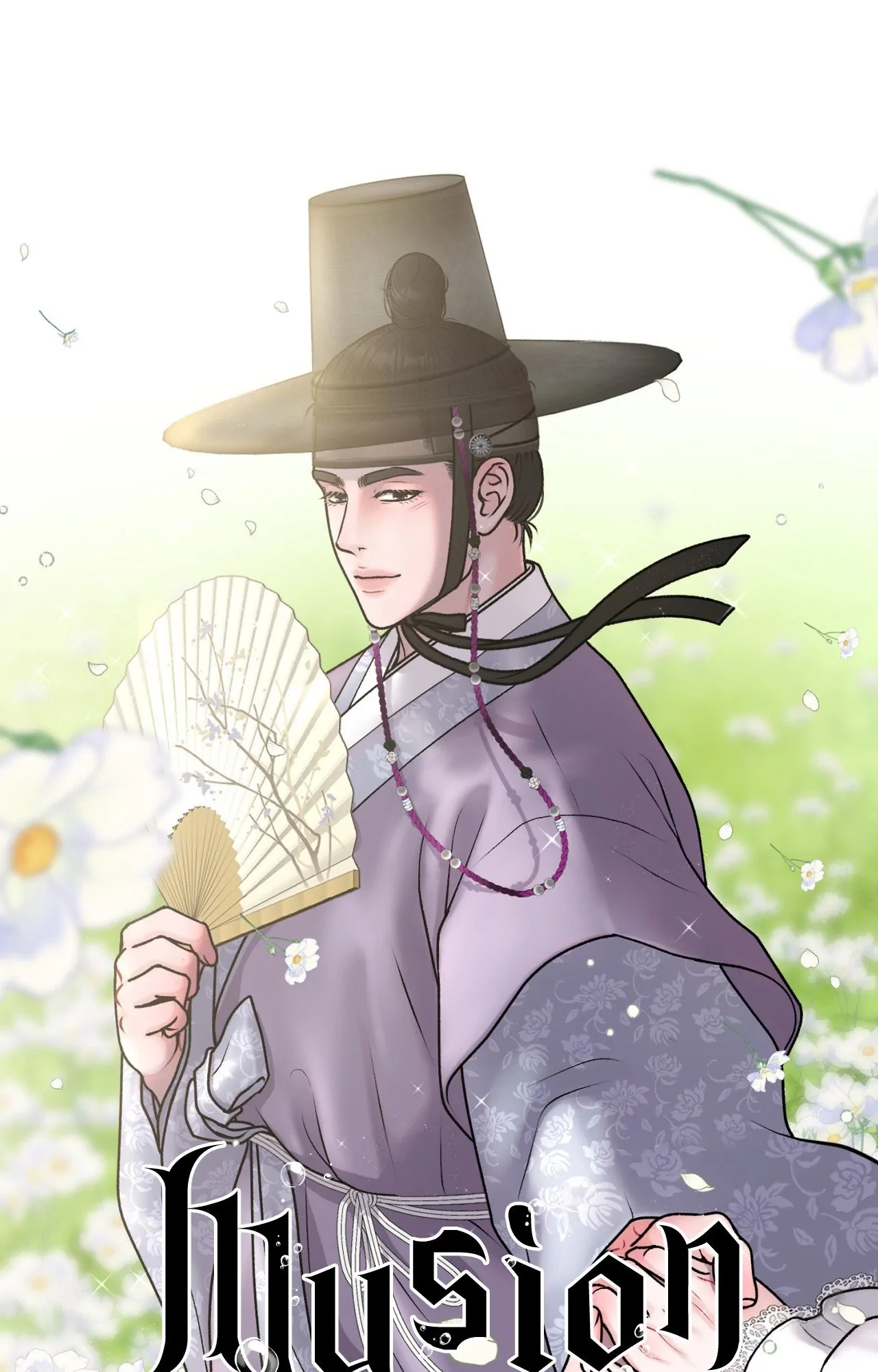 Illusion [Official] - Special Episode (2) manhwa