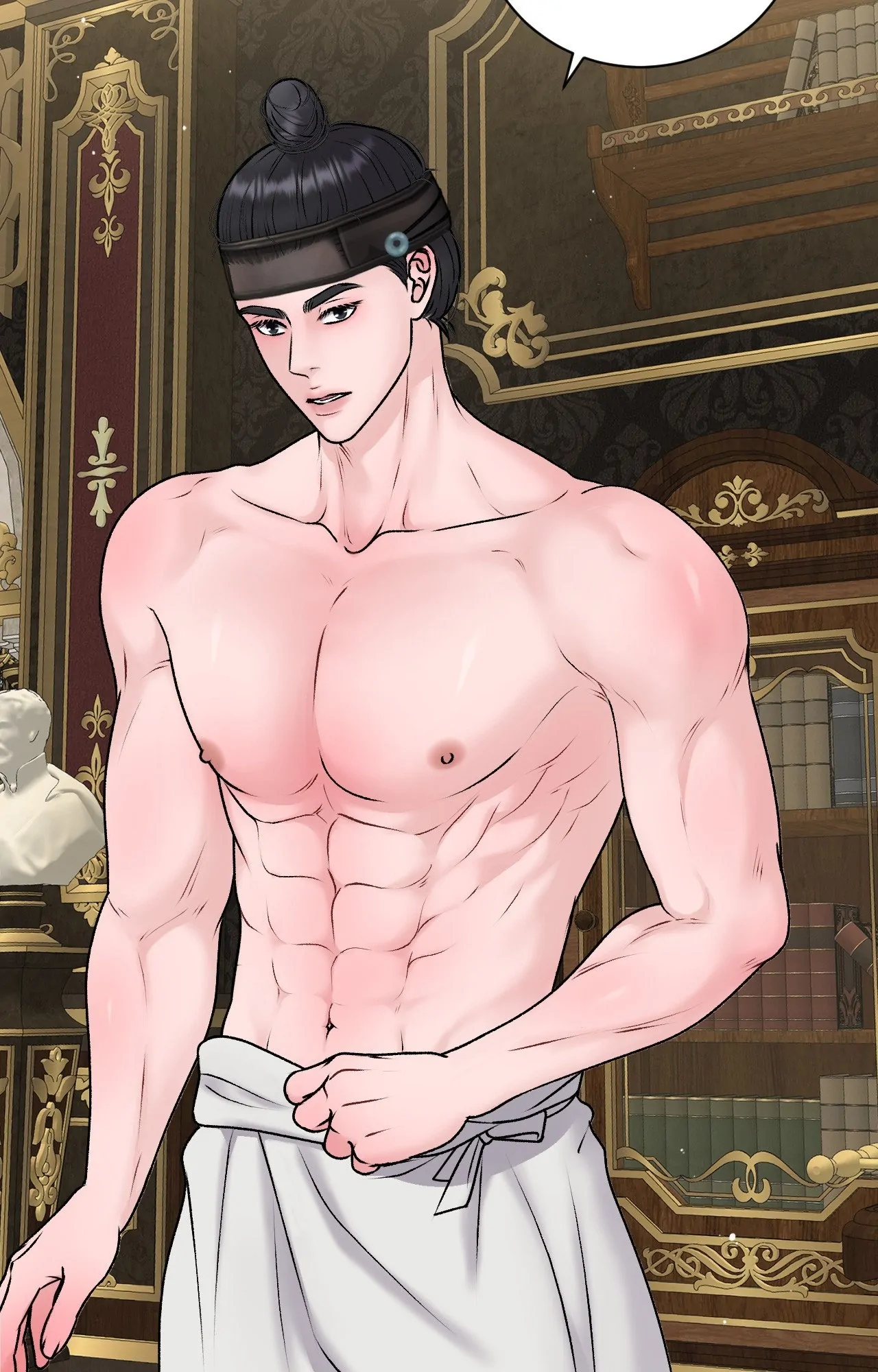 Illusion [Official] - Special Episode (2) manhwa