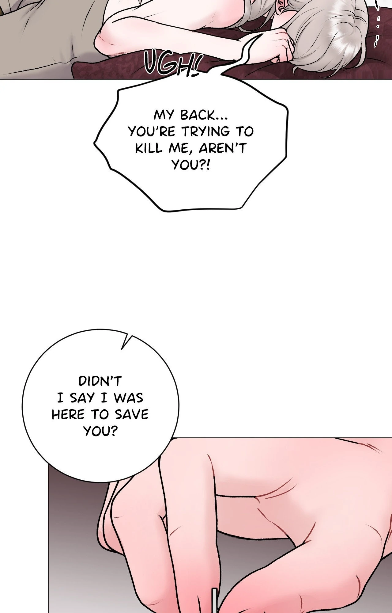 Illusion [Official] - Special Episode (2) manhwa