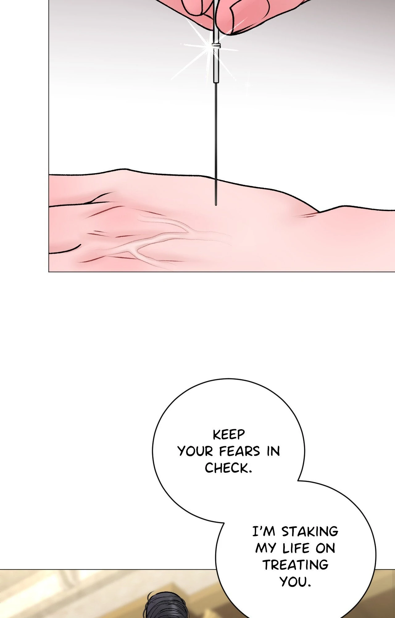 Illusion [Official] - Special Episode (2) manhwa