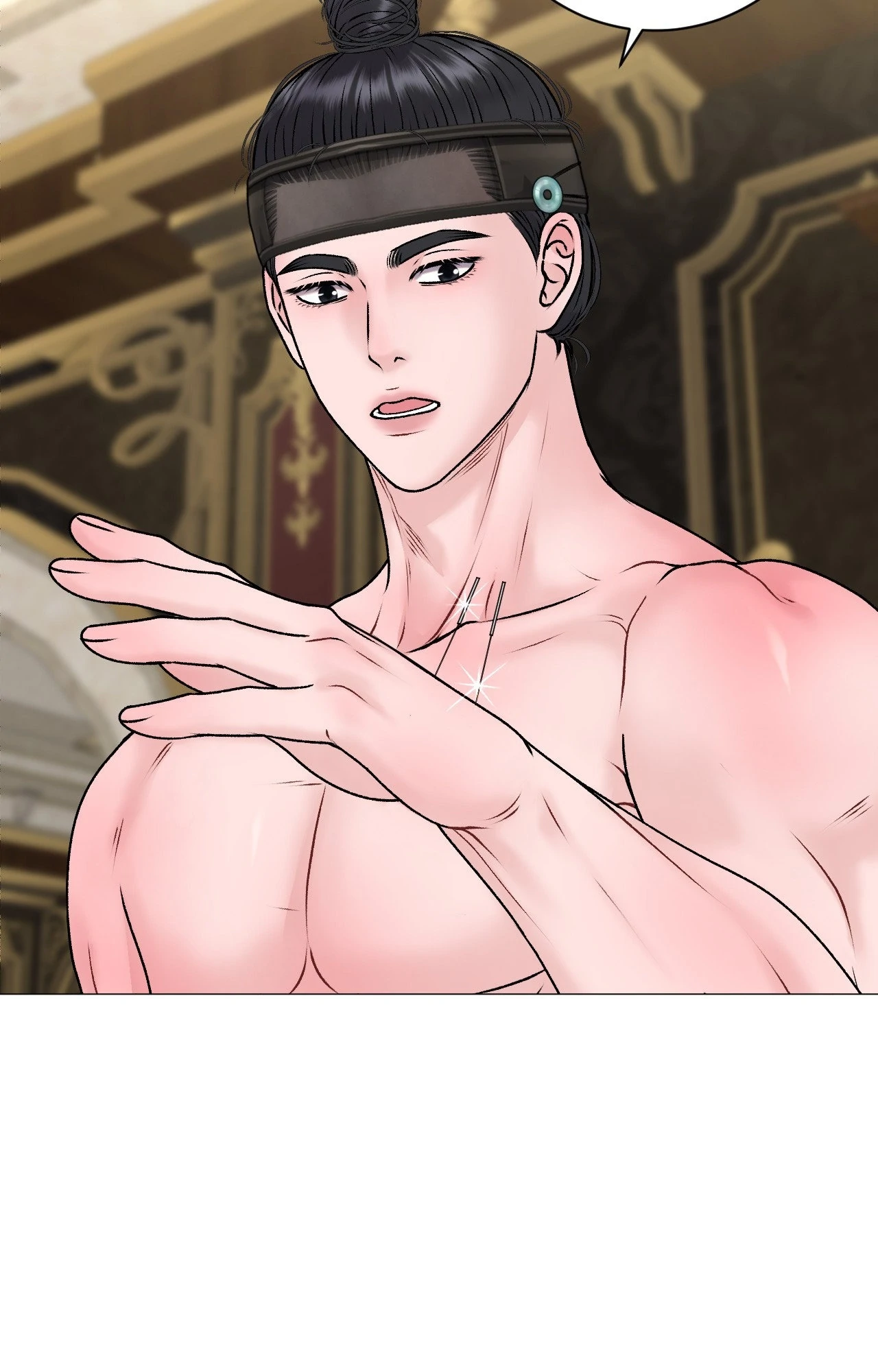 Illusion [Official] - Special Episode (2) manhwa