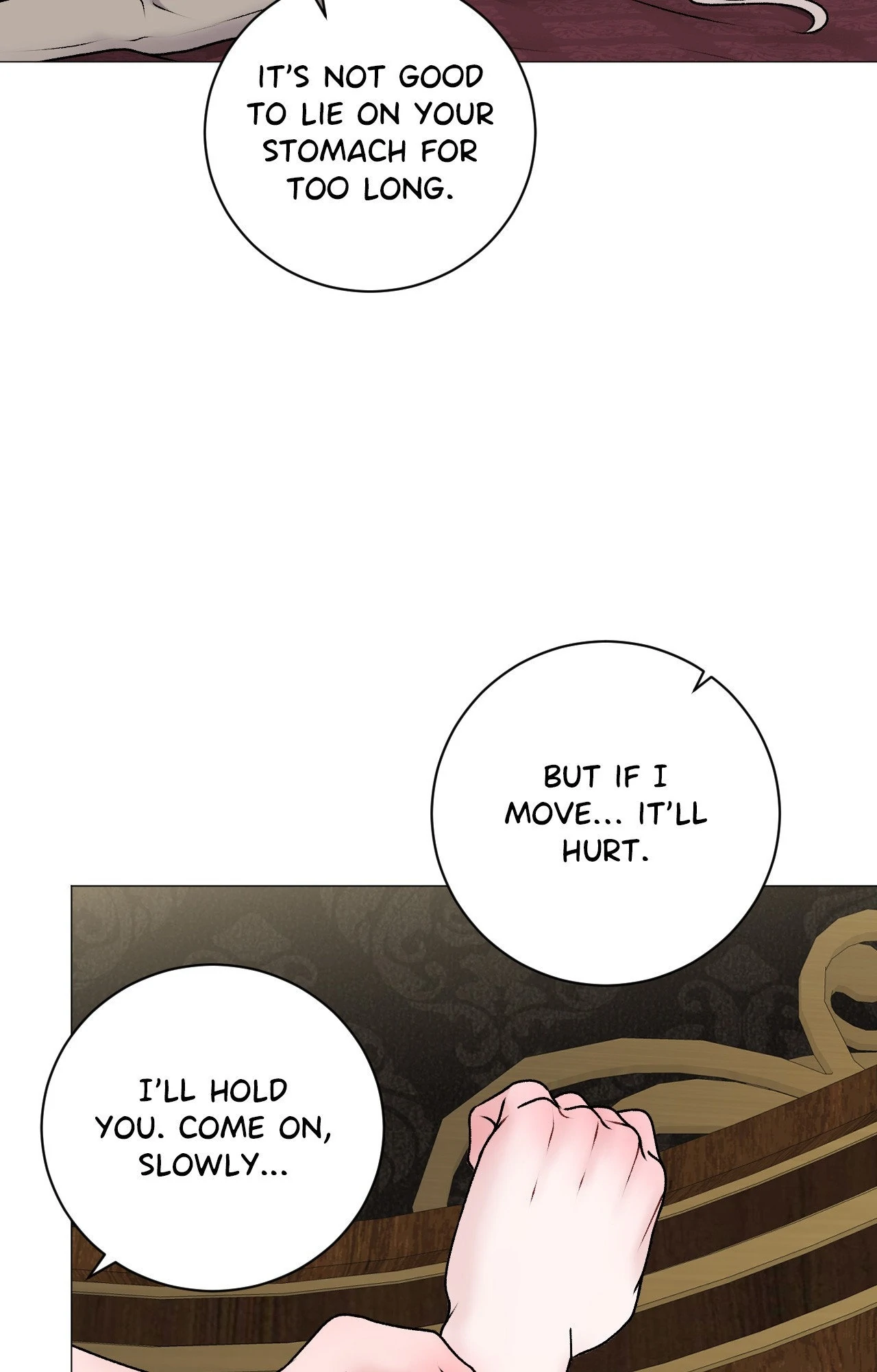 Illusion [Official] - Special Episode (2) manhwa