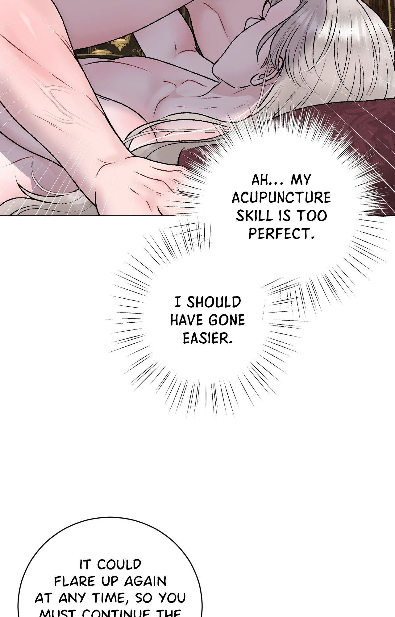 Illusion [Official] - Special Episode (2) manhwa