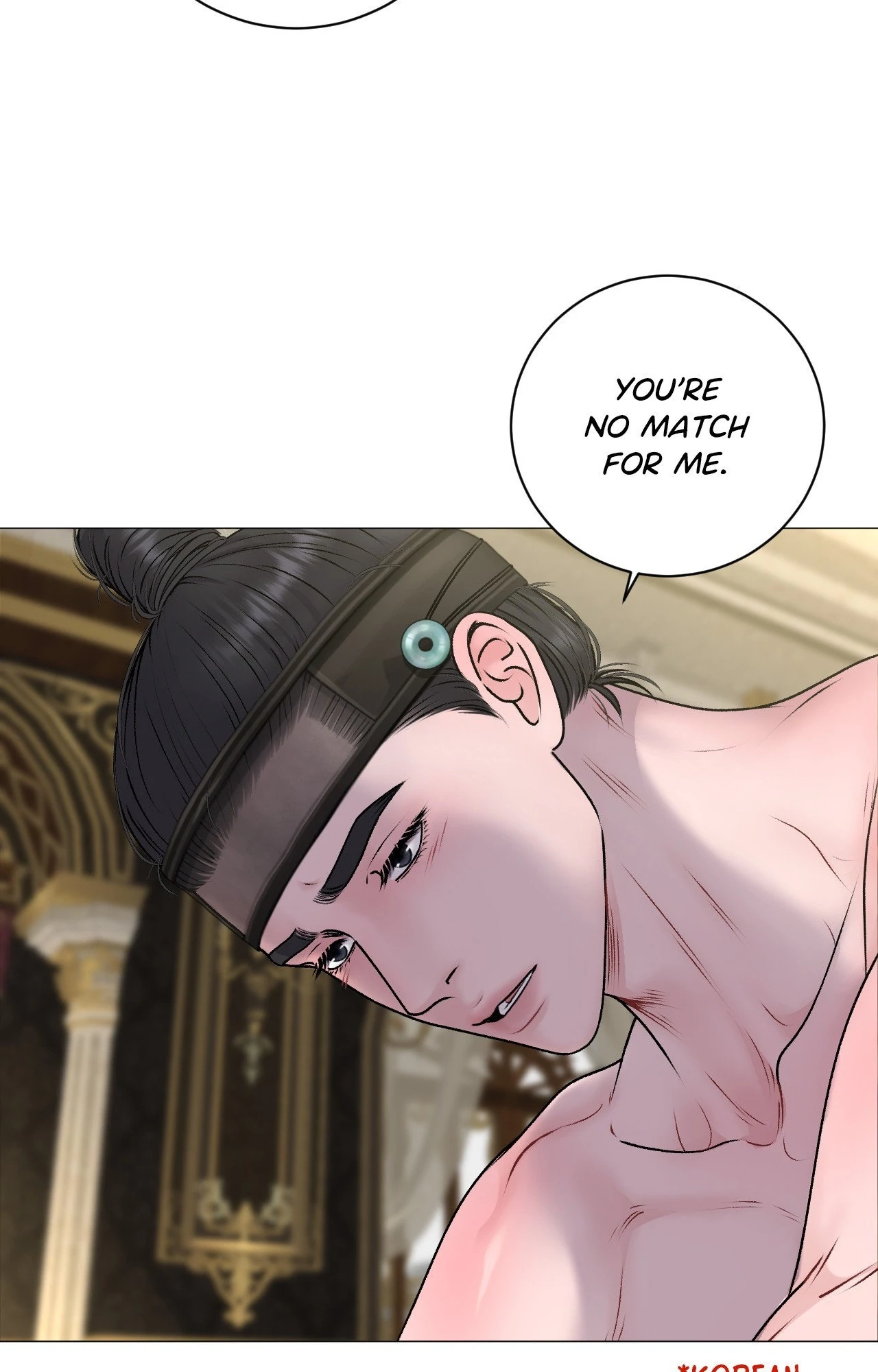Illusion [Official] - Special Episode (2) manhwa